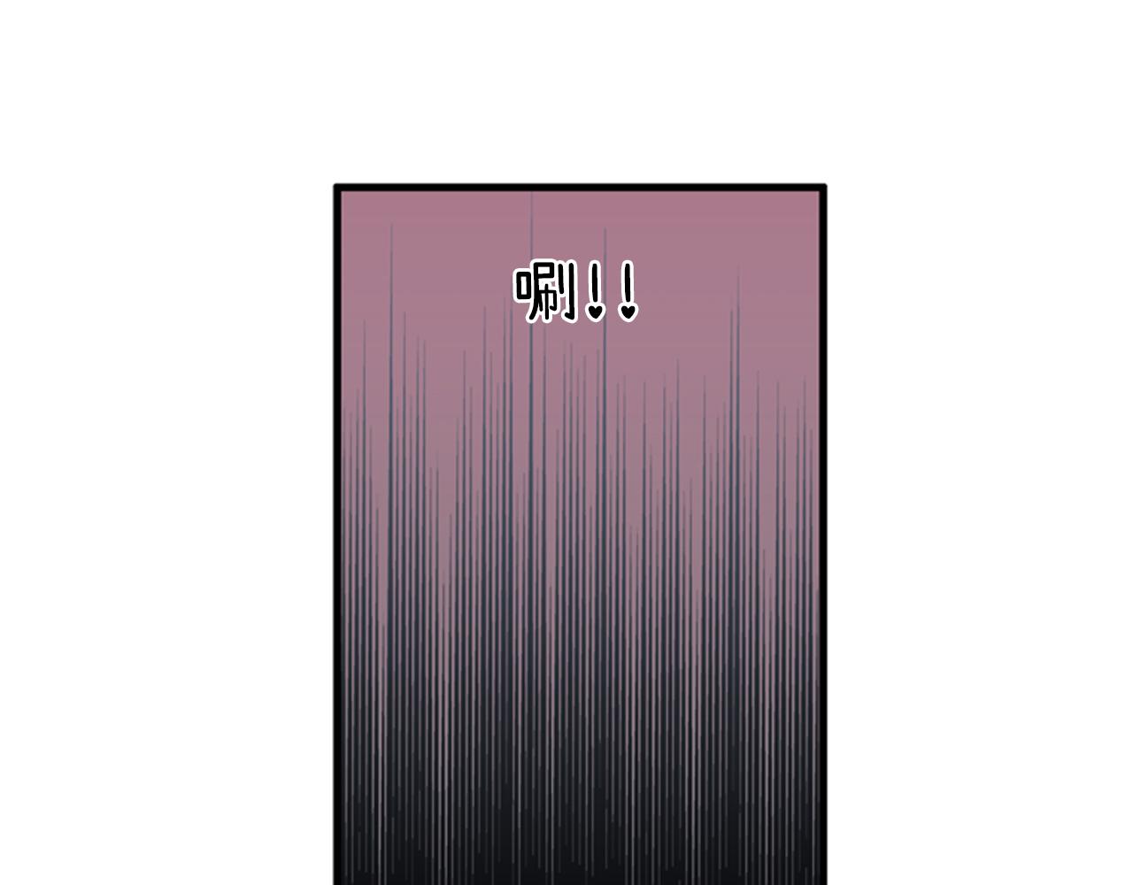 第29话 部长被背叛了65