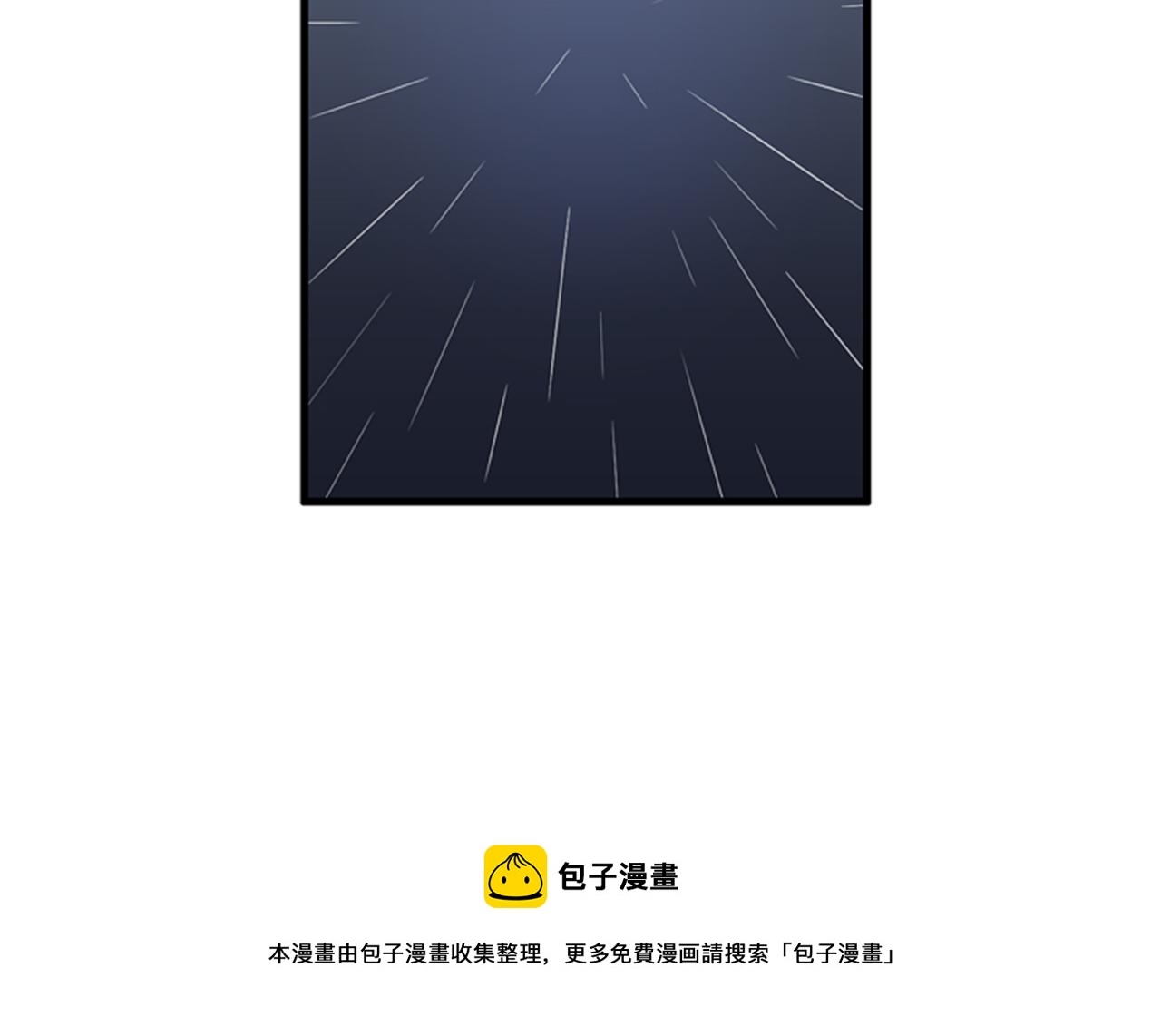 第29话 部长被背叛了96