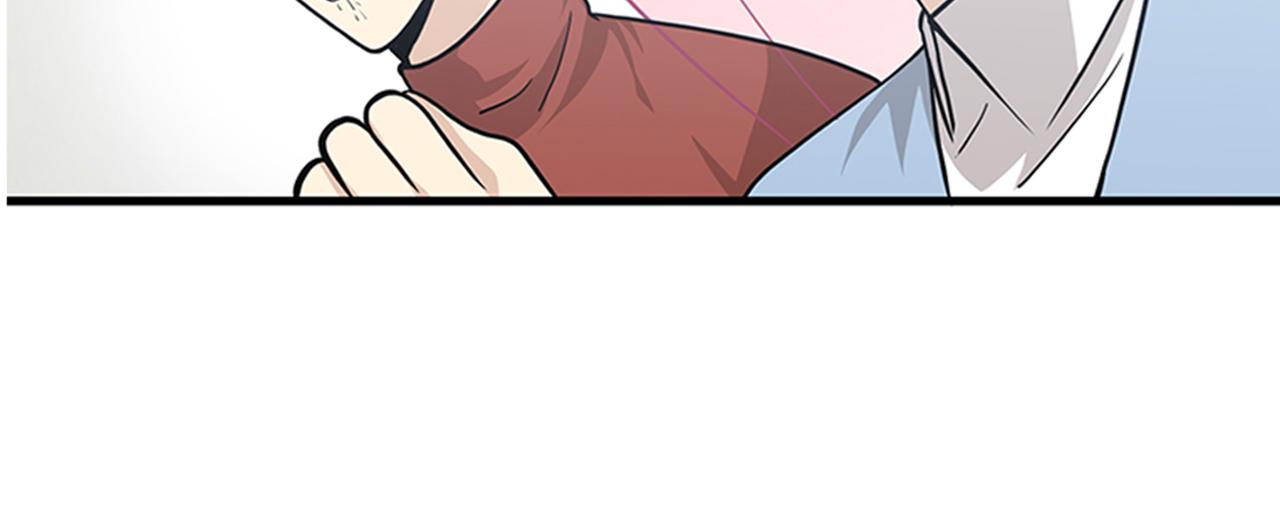 第41话 还我男朋友101