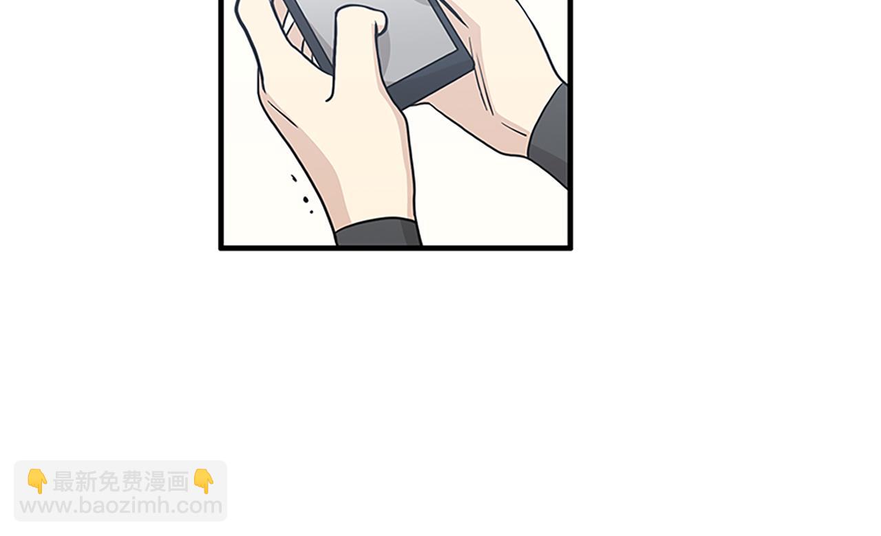 第43话 自我解救75