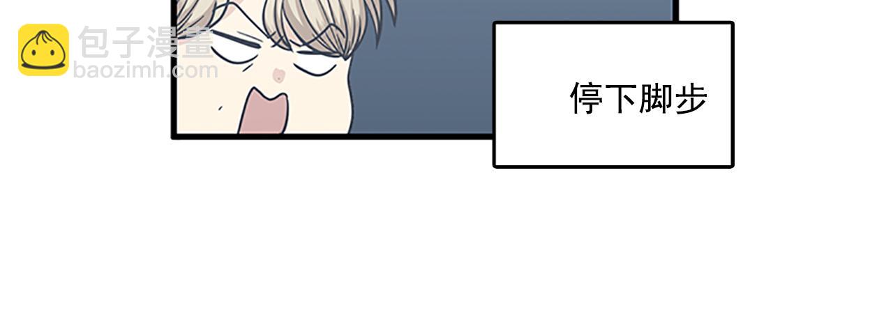 第55话 不能没有你19