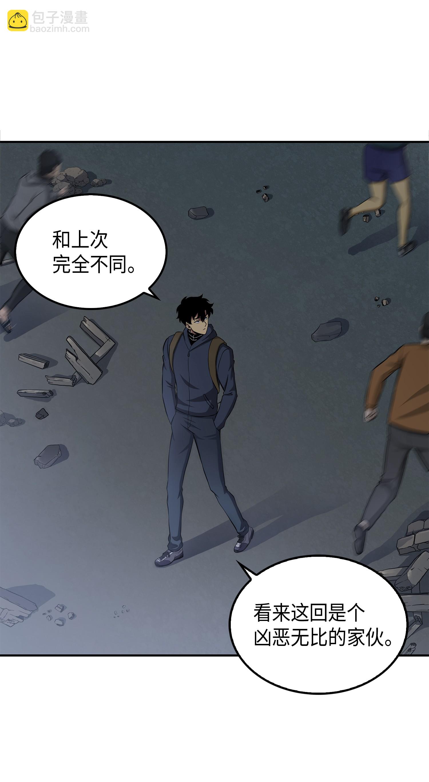017 村正刀10