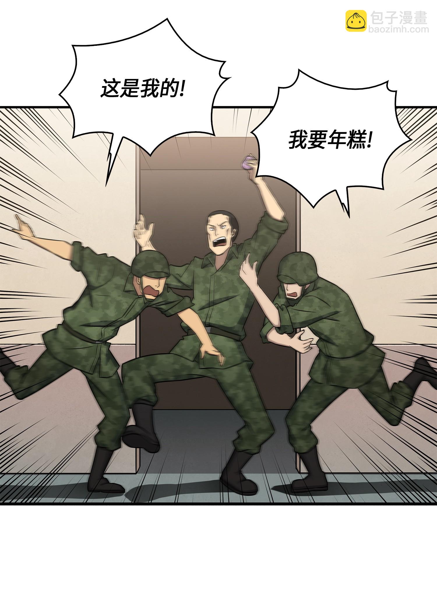 027 下一个目标10