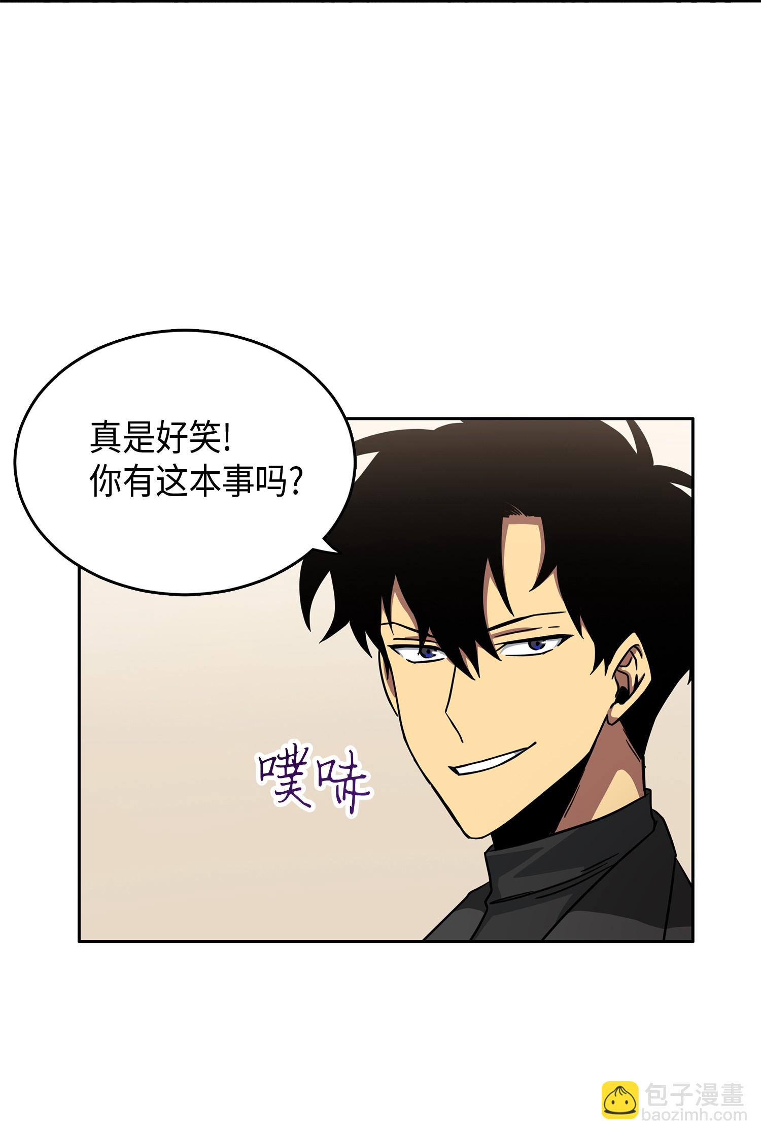 027 下一个目标2