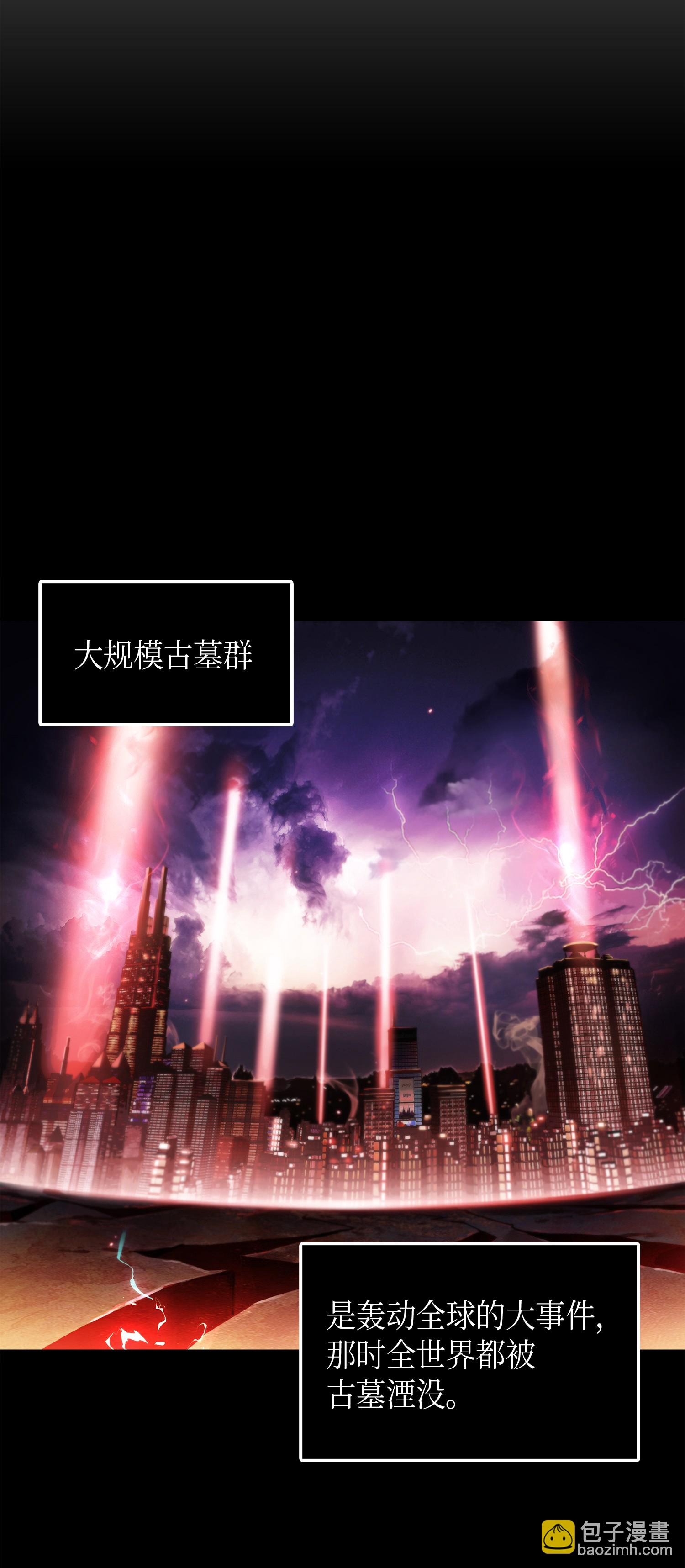 027 下一个目标25