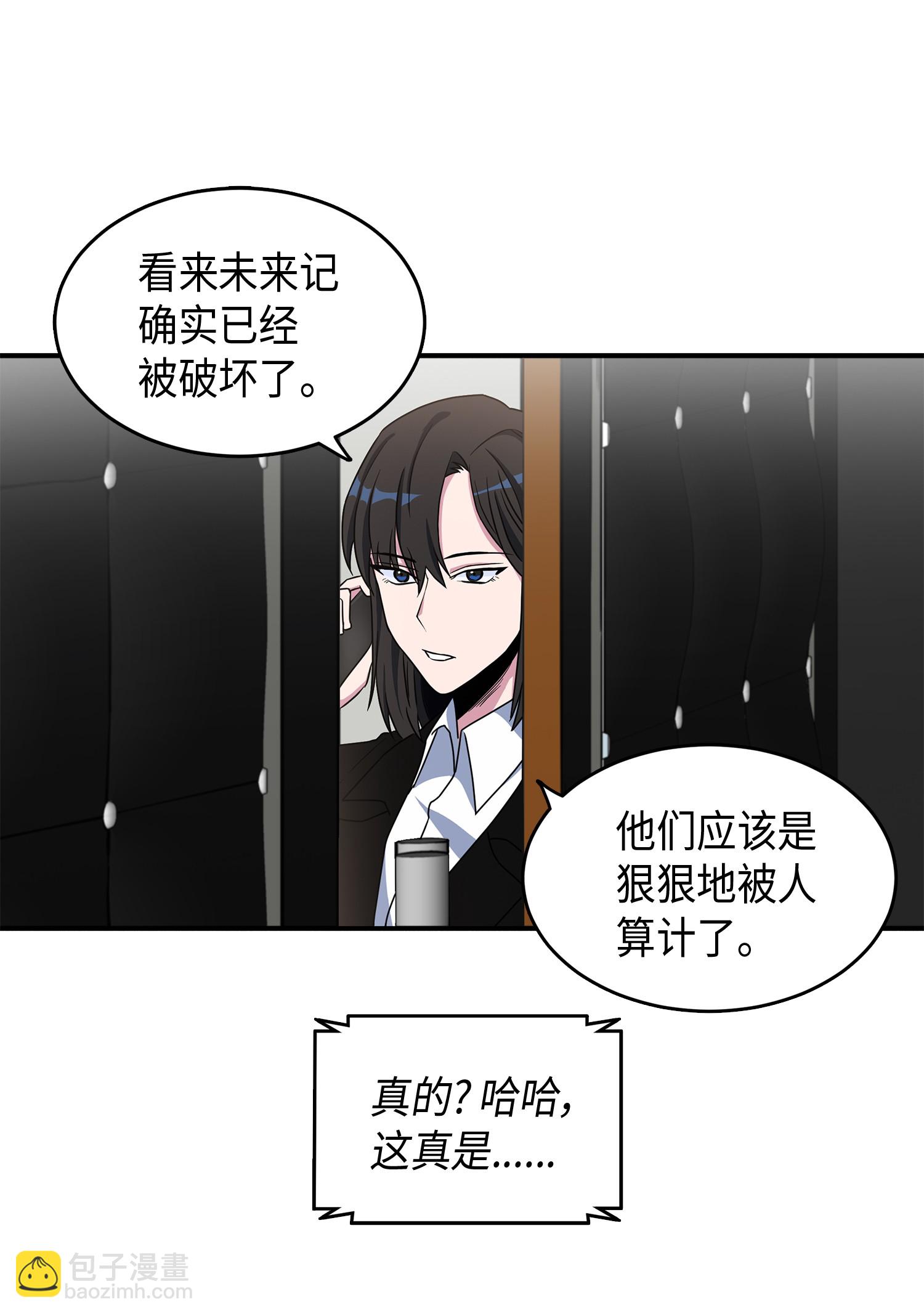 027 下一个目标36
