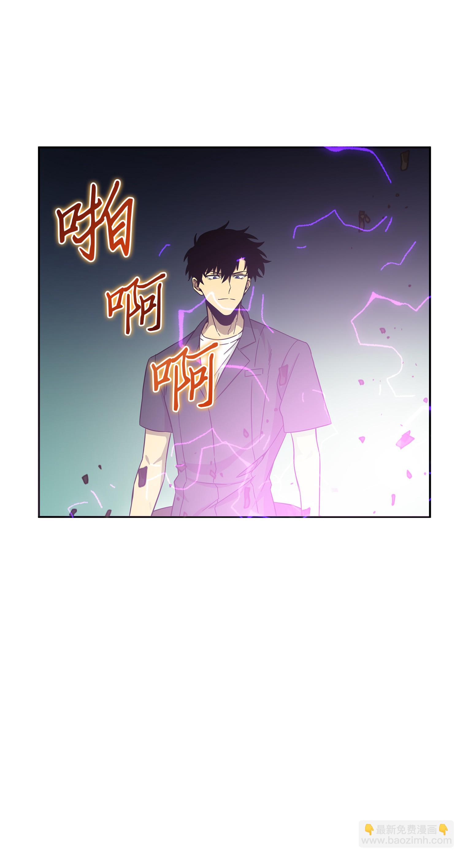 050 以假乱真2