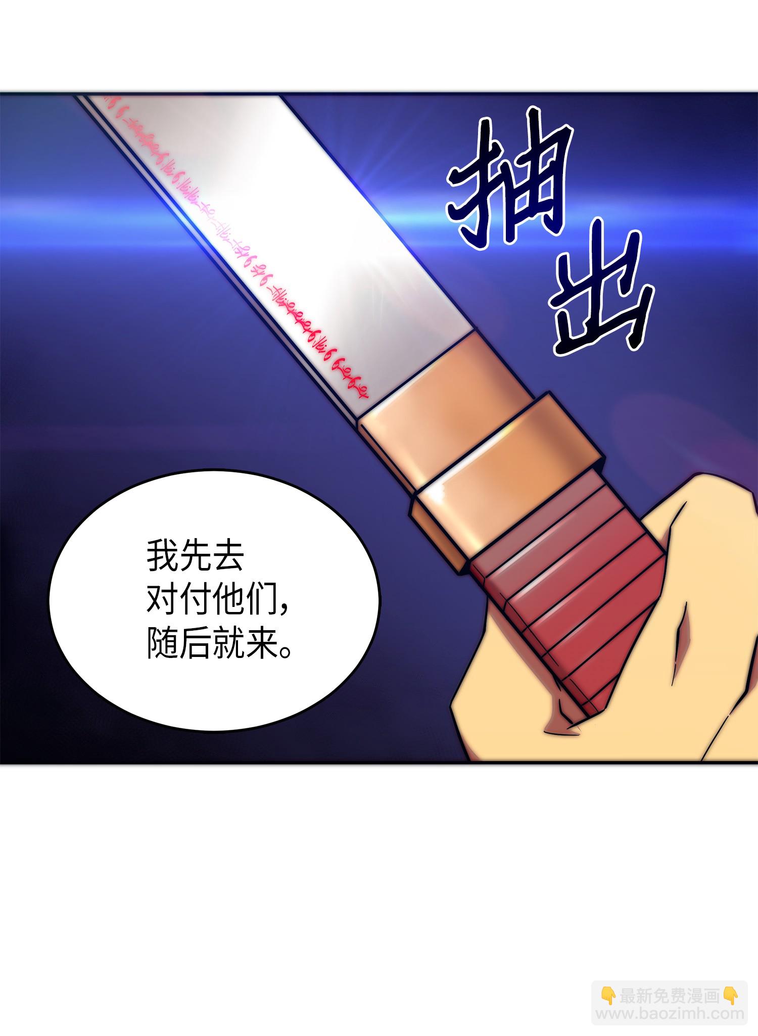 053 迈达斯之手81