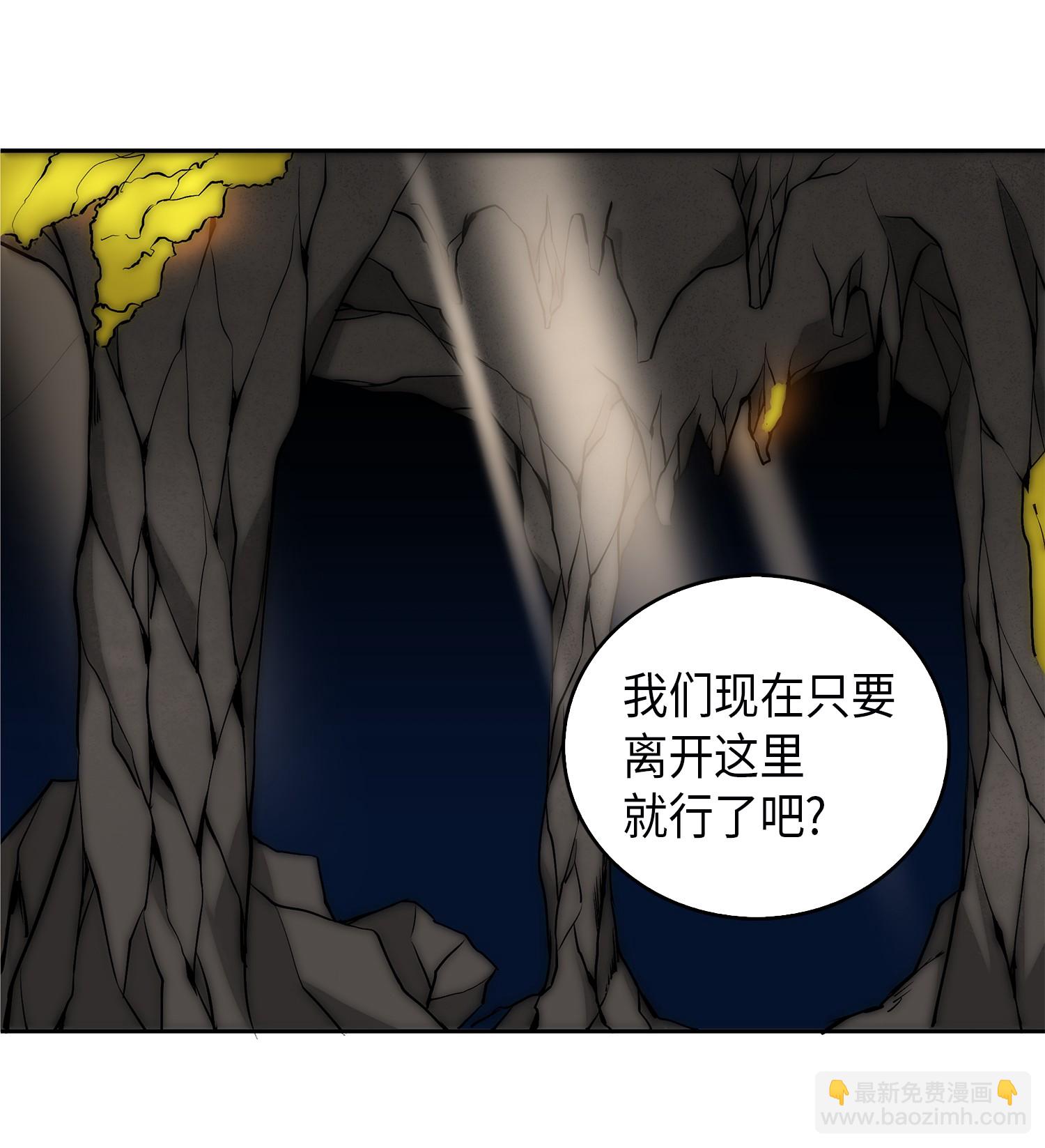 055 “潘多拉”成立19