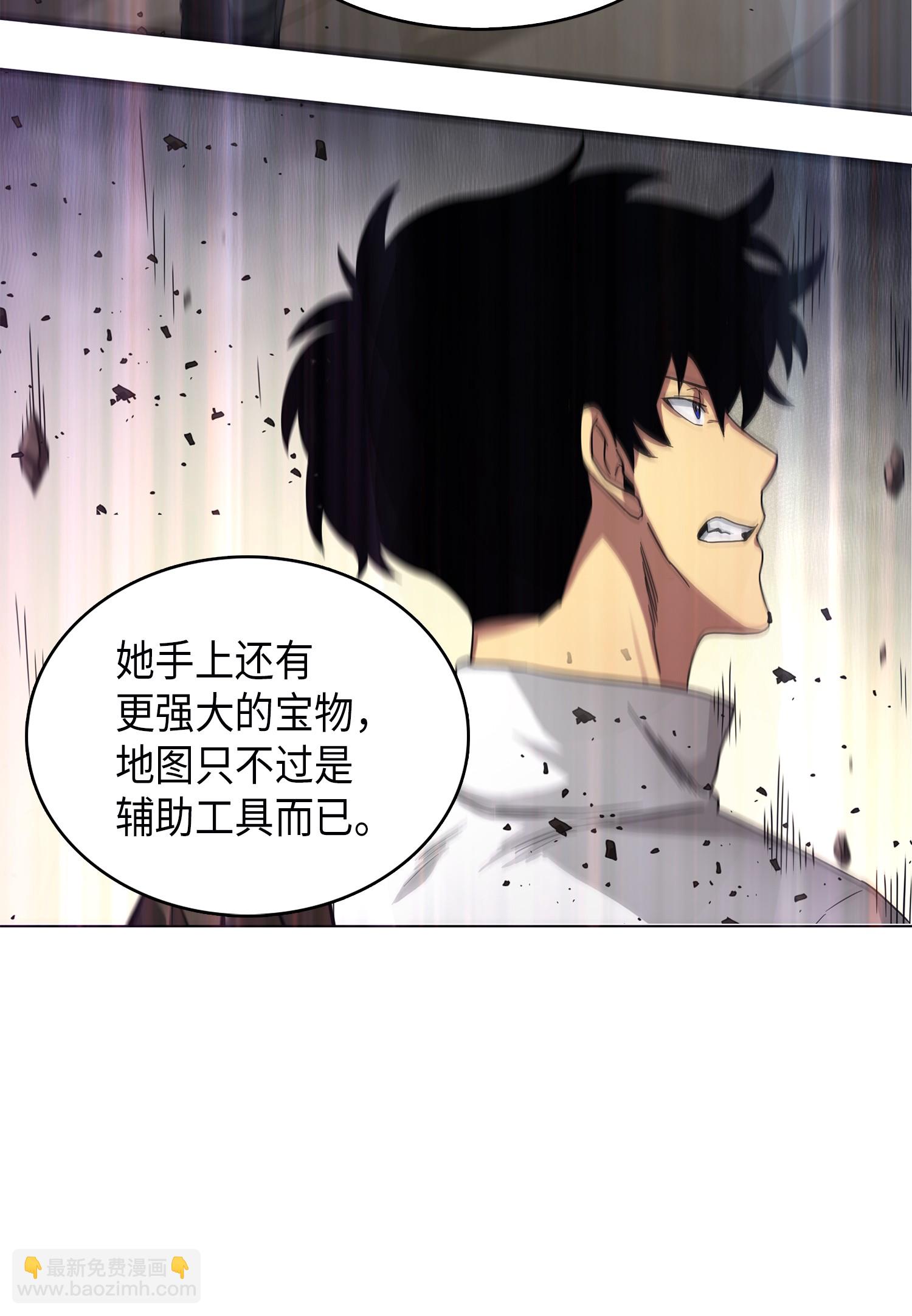 055 “潘多拉”成立27
