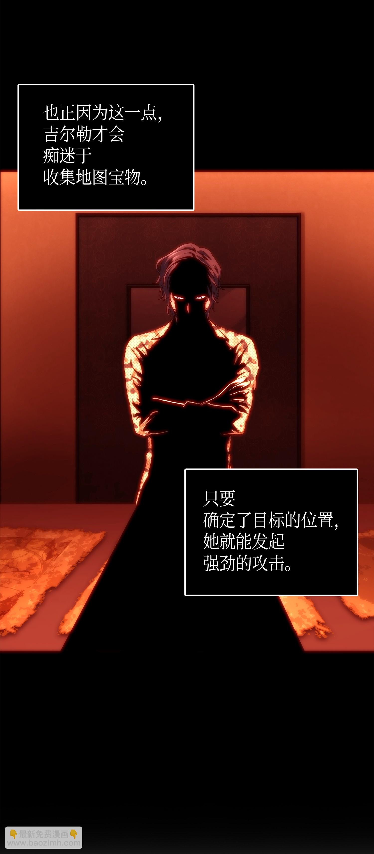 055 “潘多拉”成立30