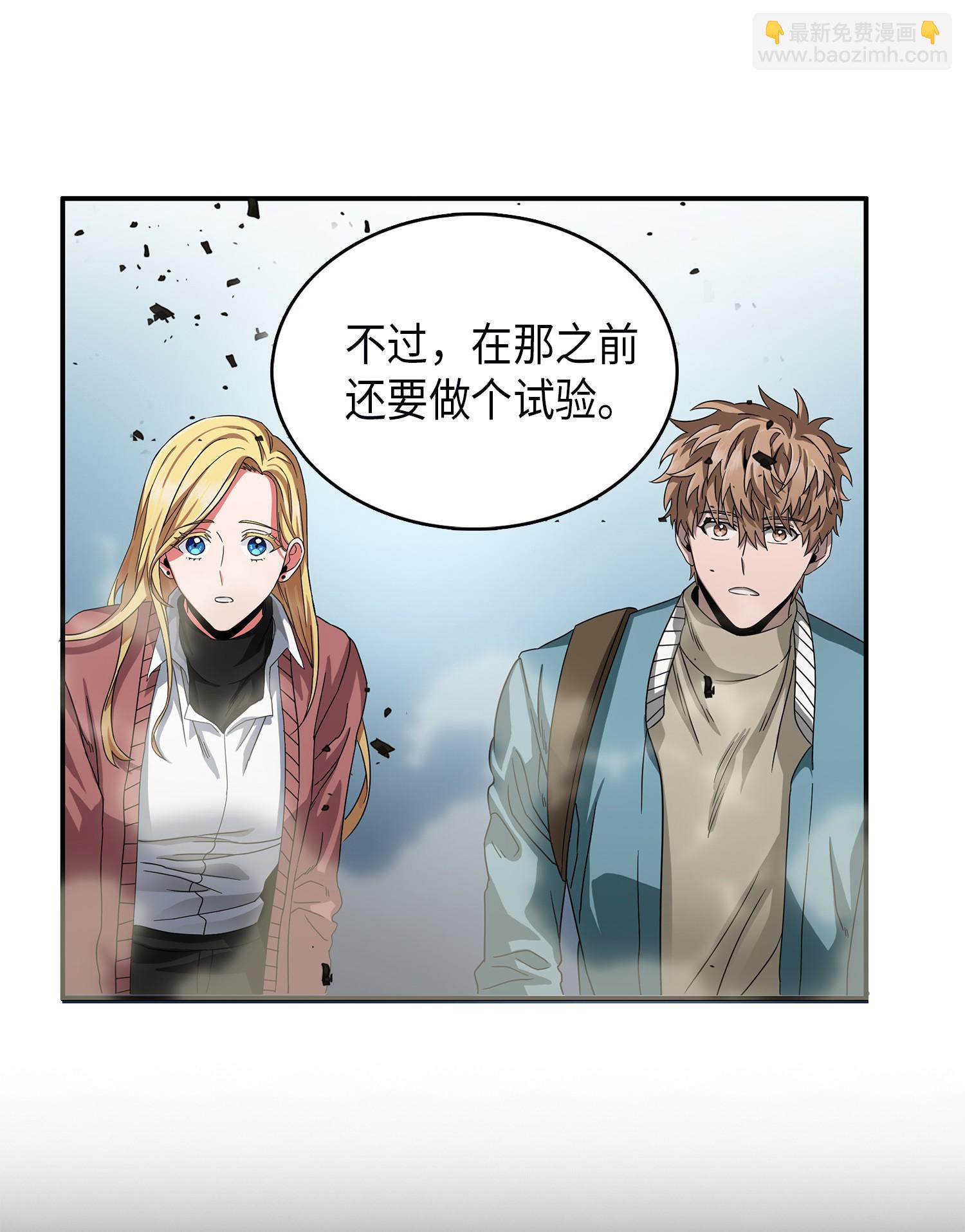 055 “潘多拉”成立40