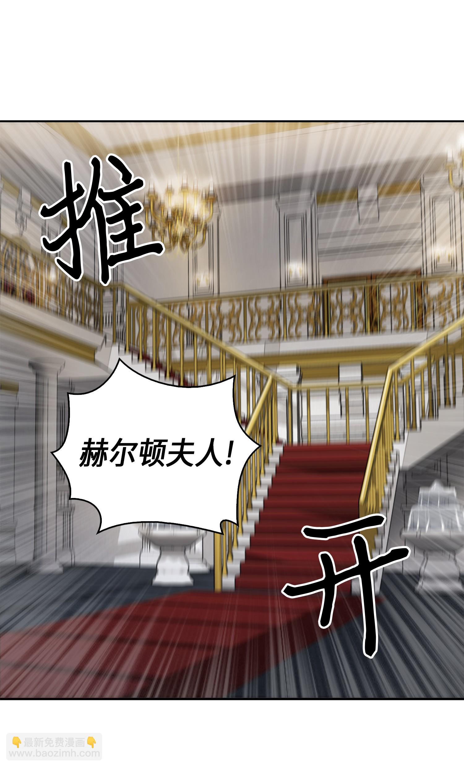 058 宝物综合症14