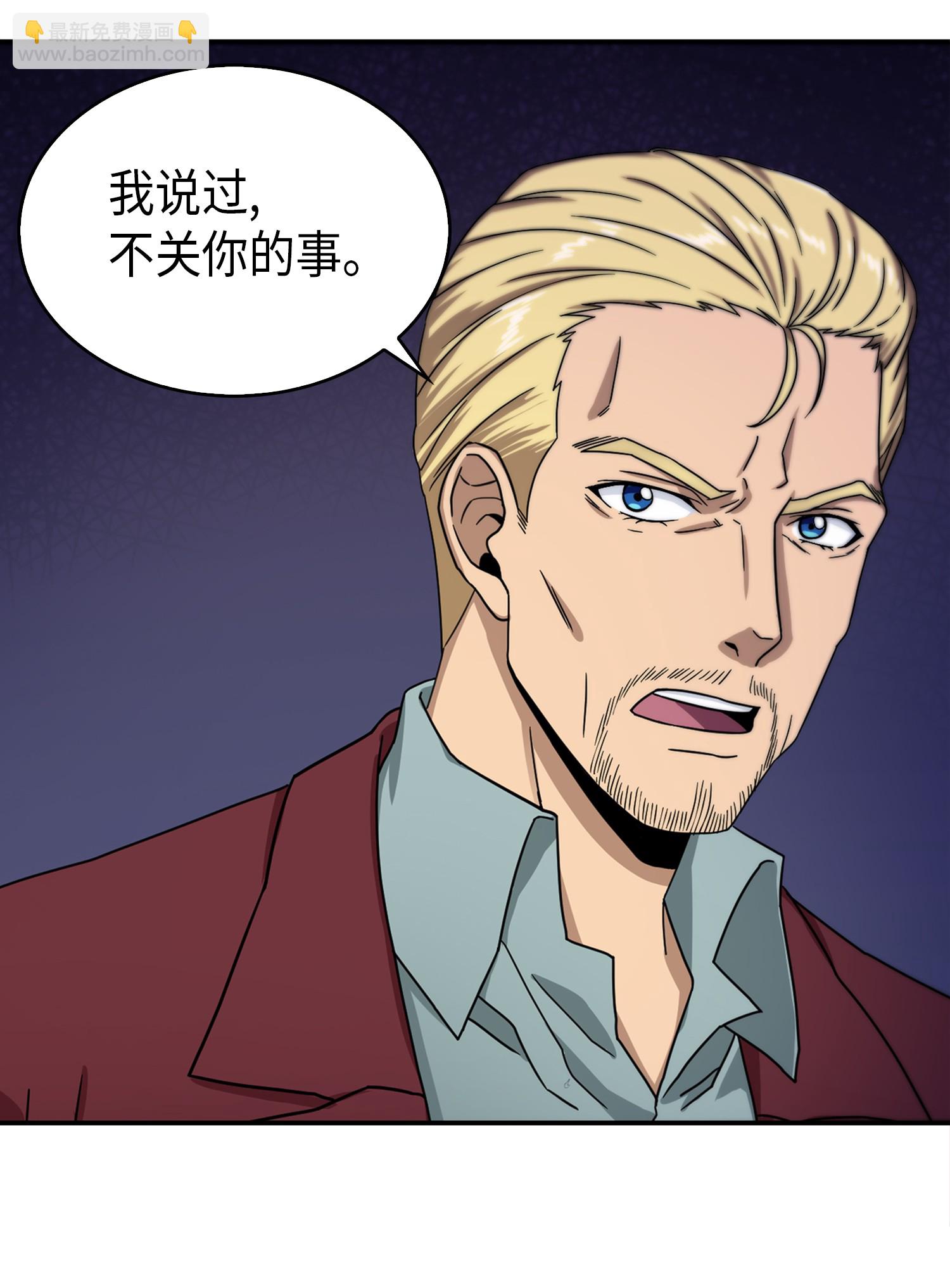058 宝物综合症3