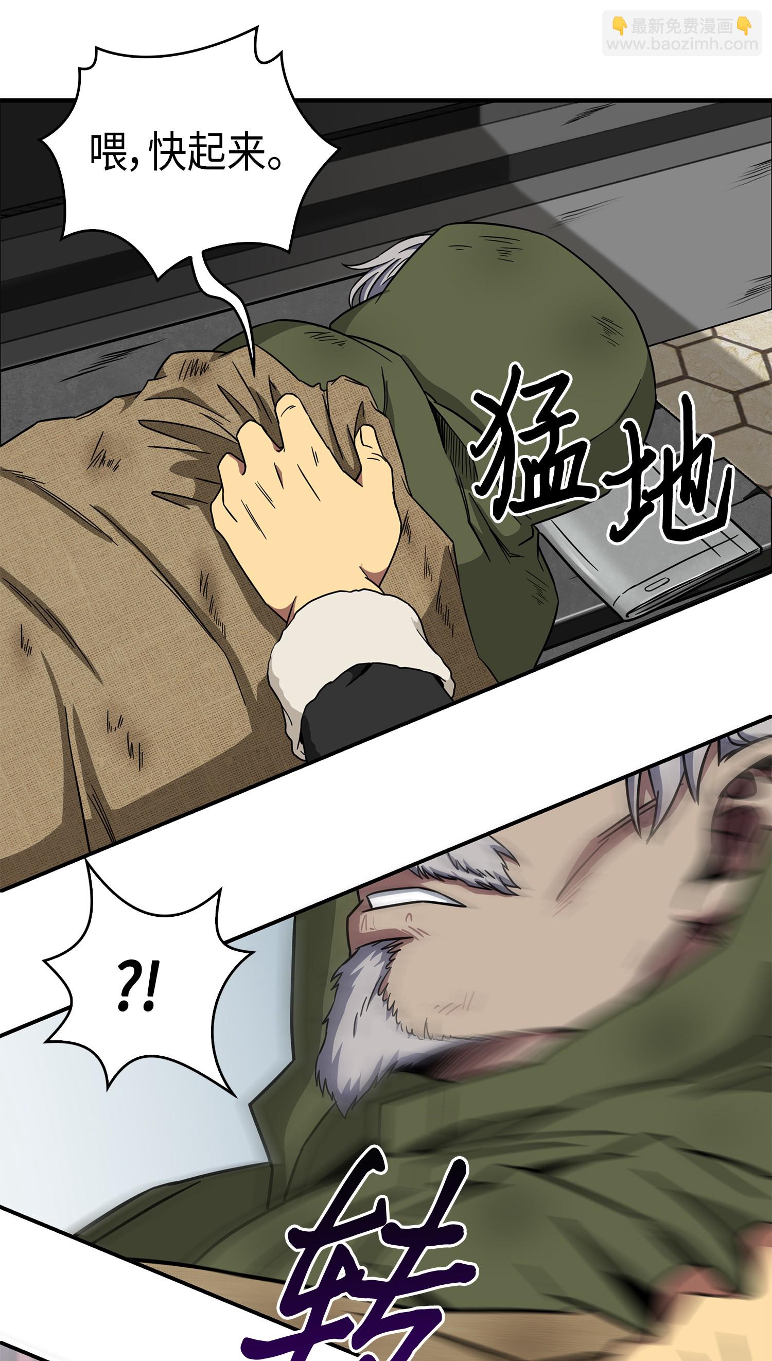 059 远赴埃及11