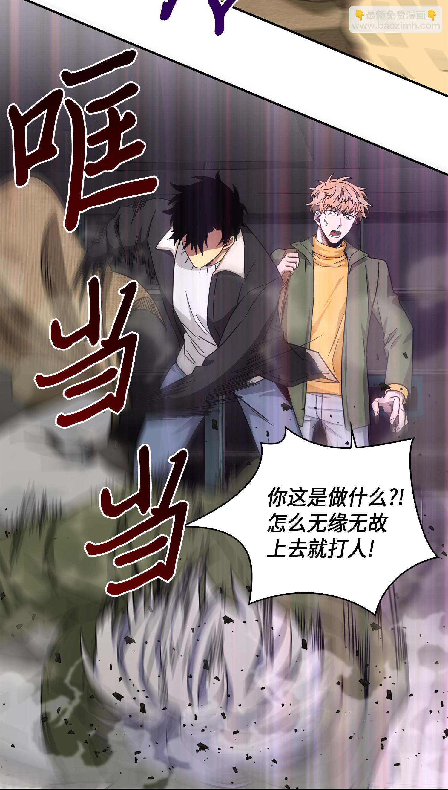 059 远赴埃及12