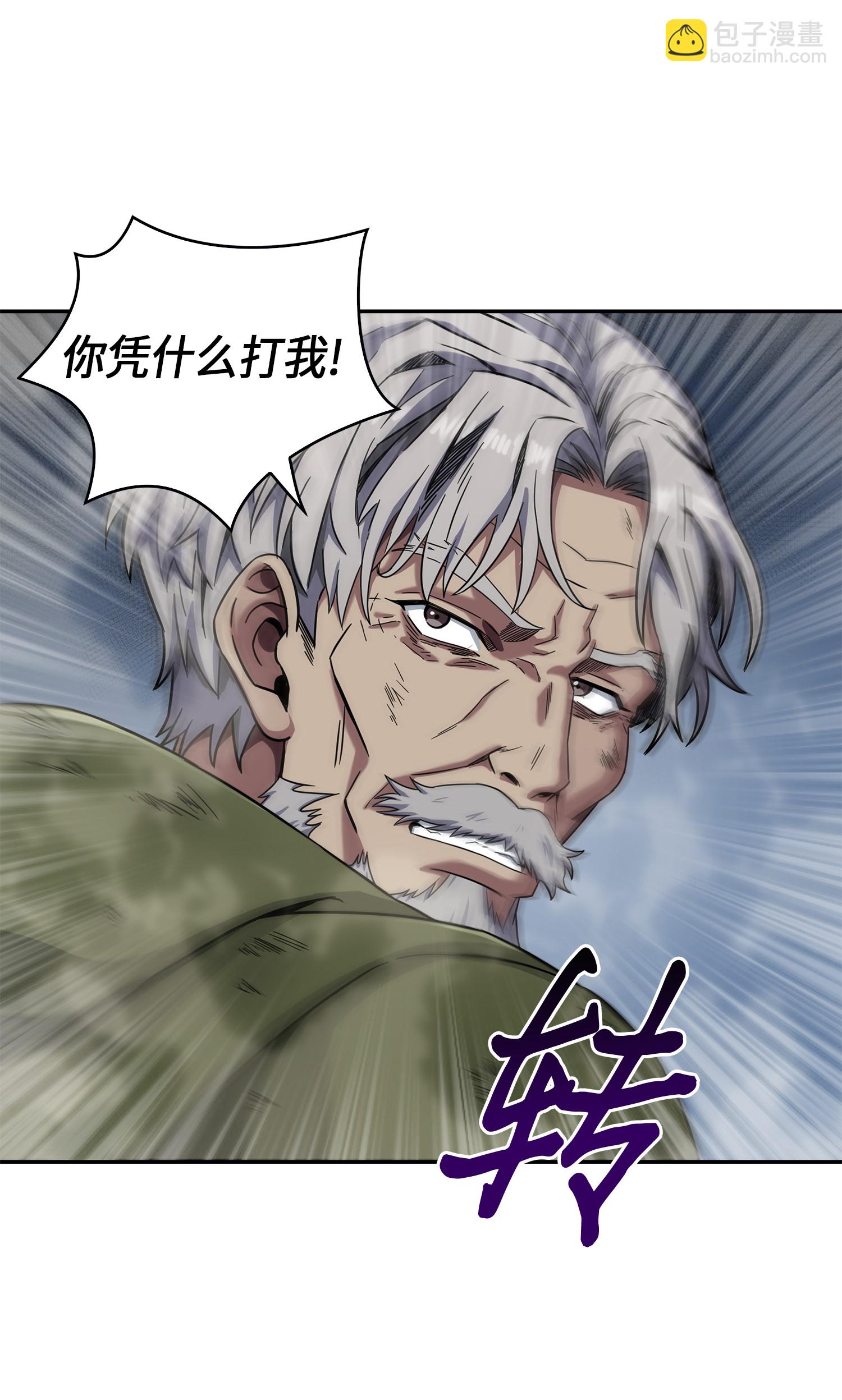 059 远赴埃及14