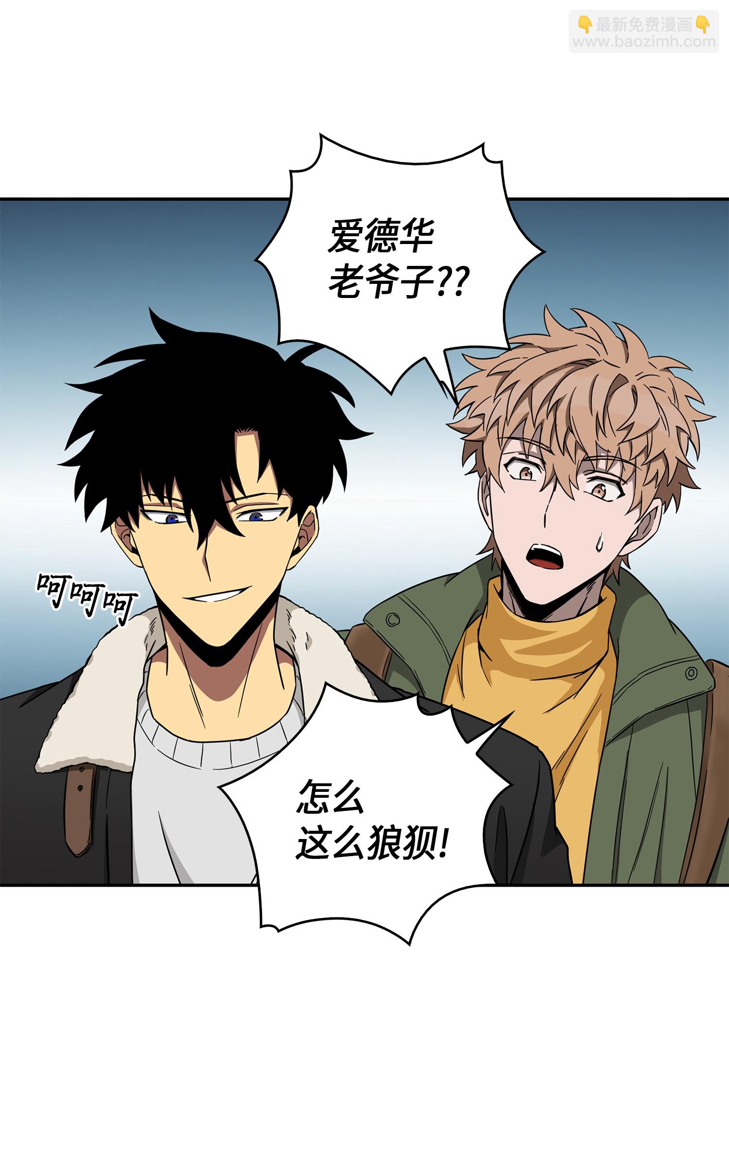 059 远赴埃及15