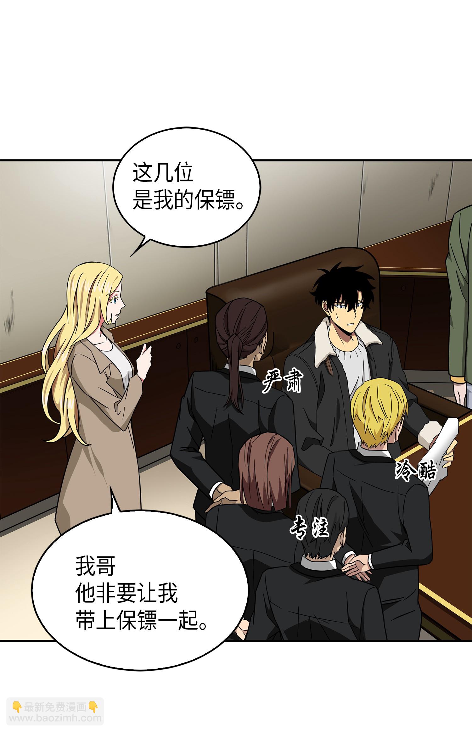 059 远赴埃及40