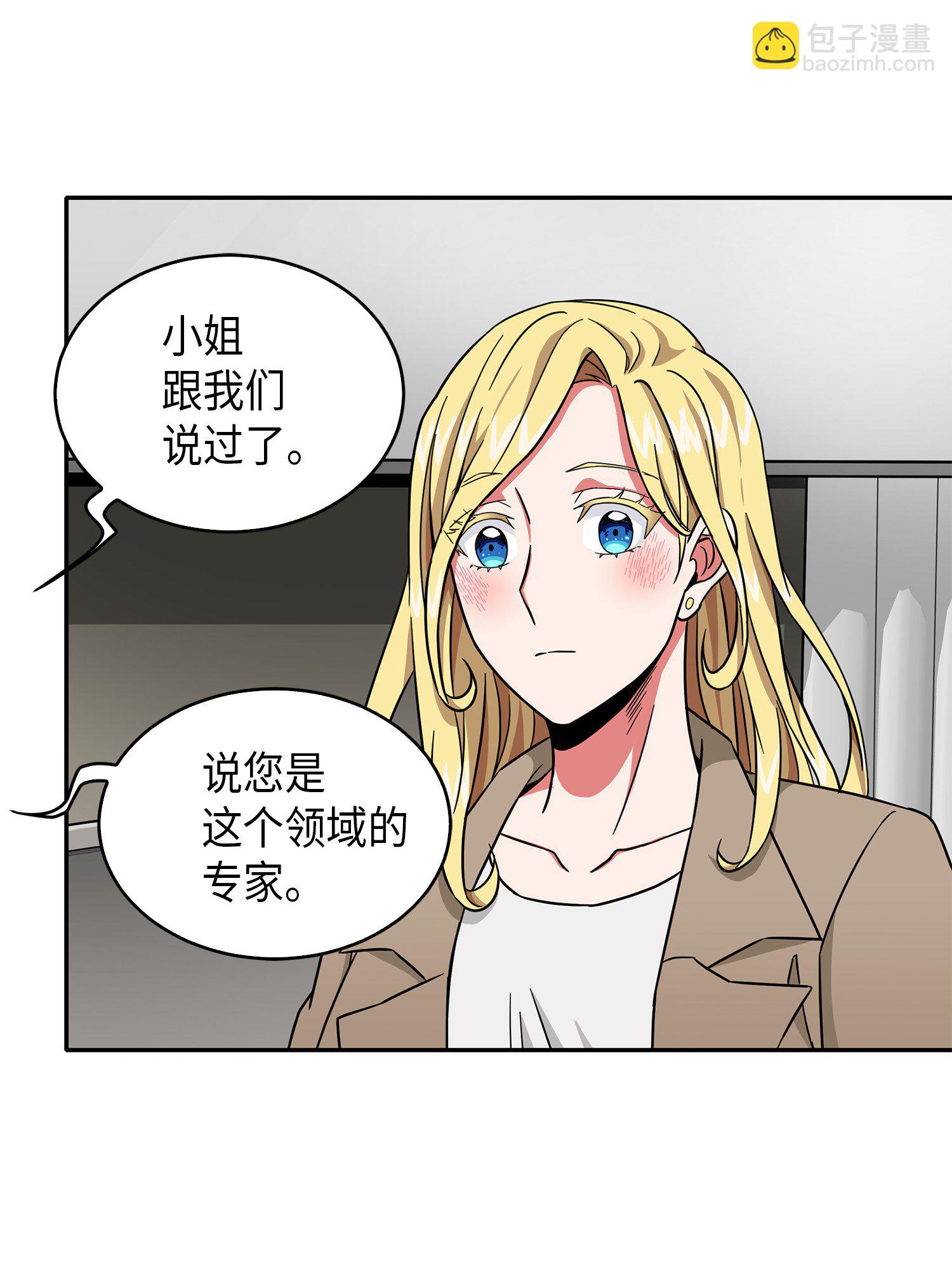 059 远赴埃及43