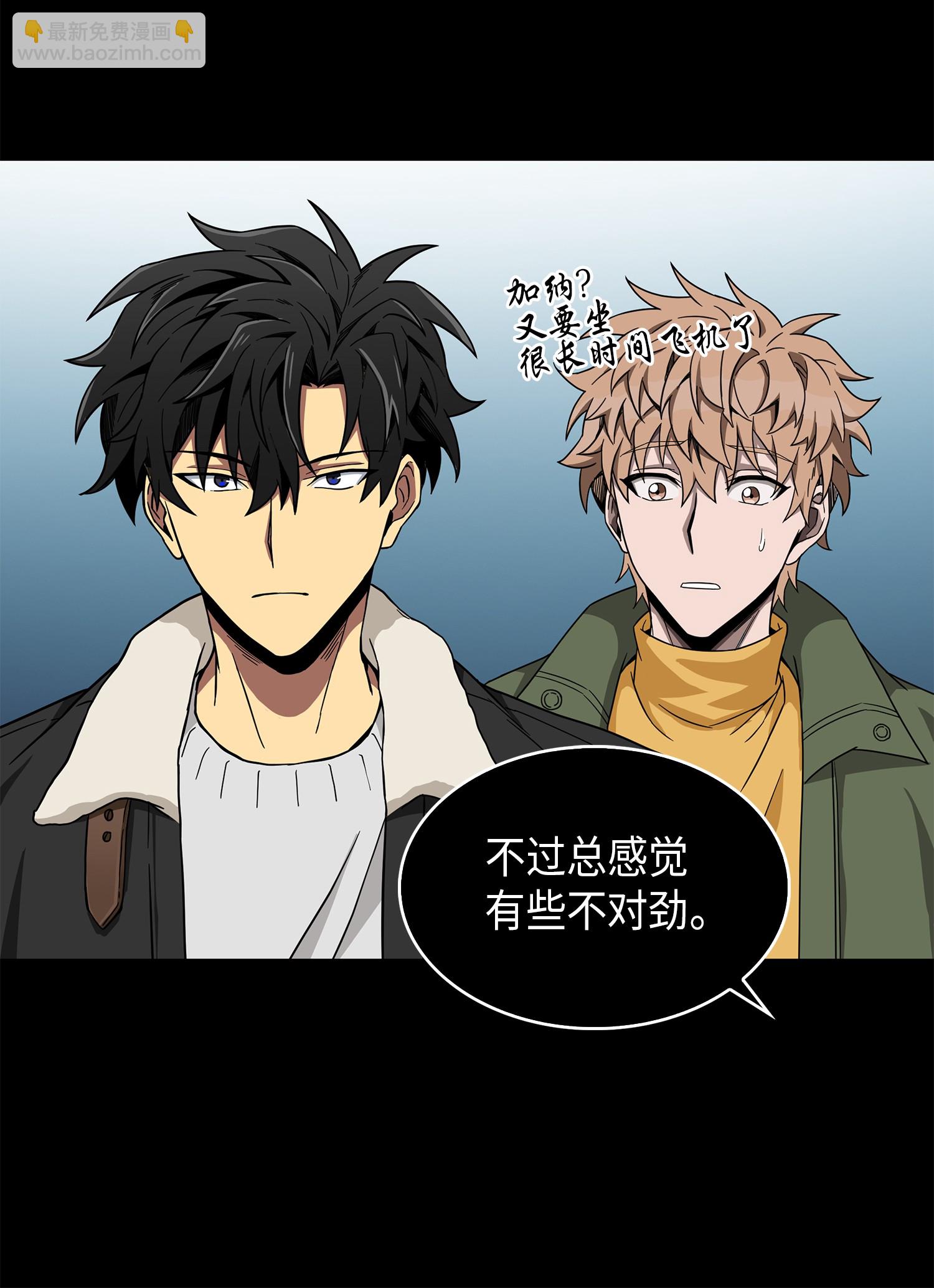 059 远赴埃及47