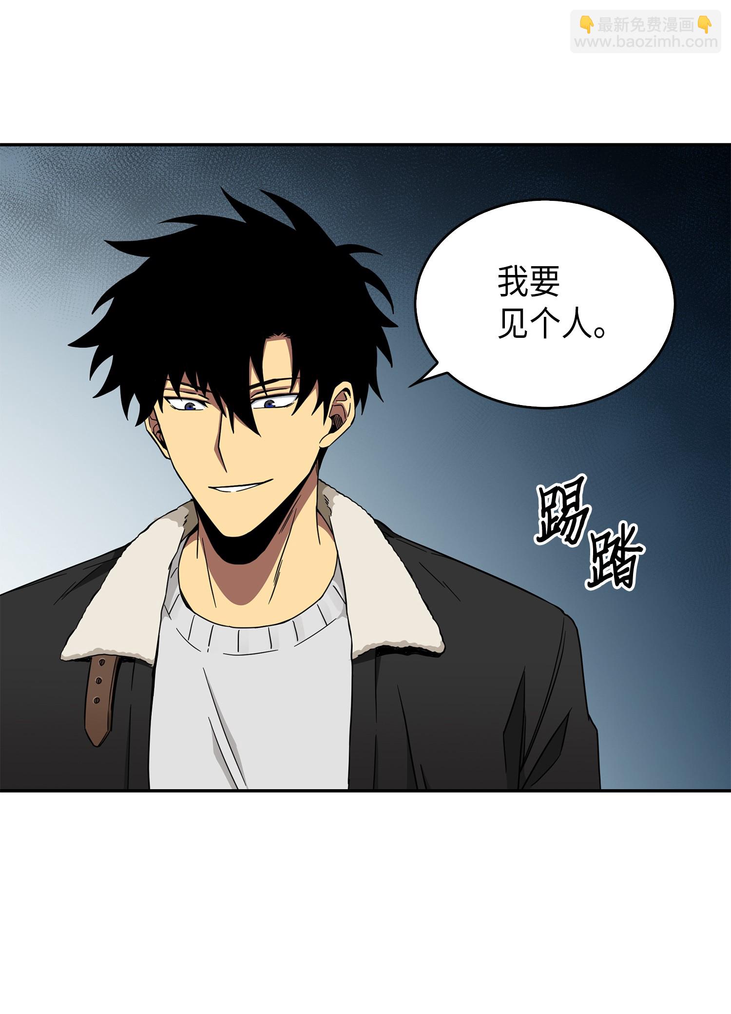 059 远赴埃及7
