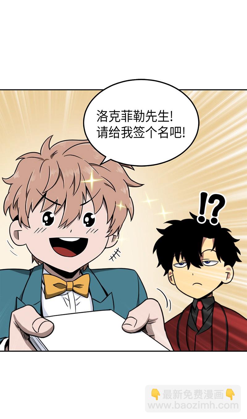070 派对开始27