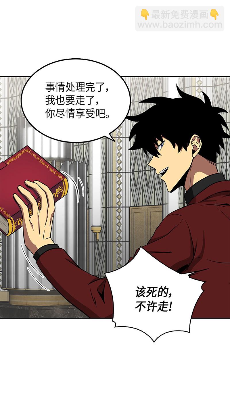 072 宴会结束52