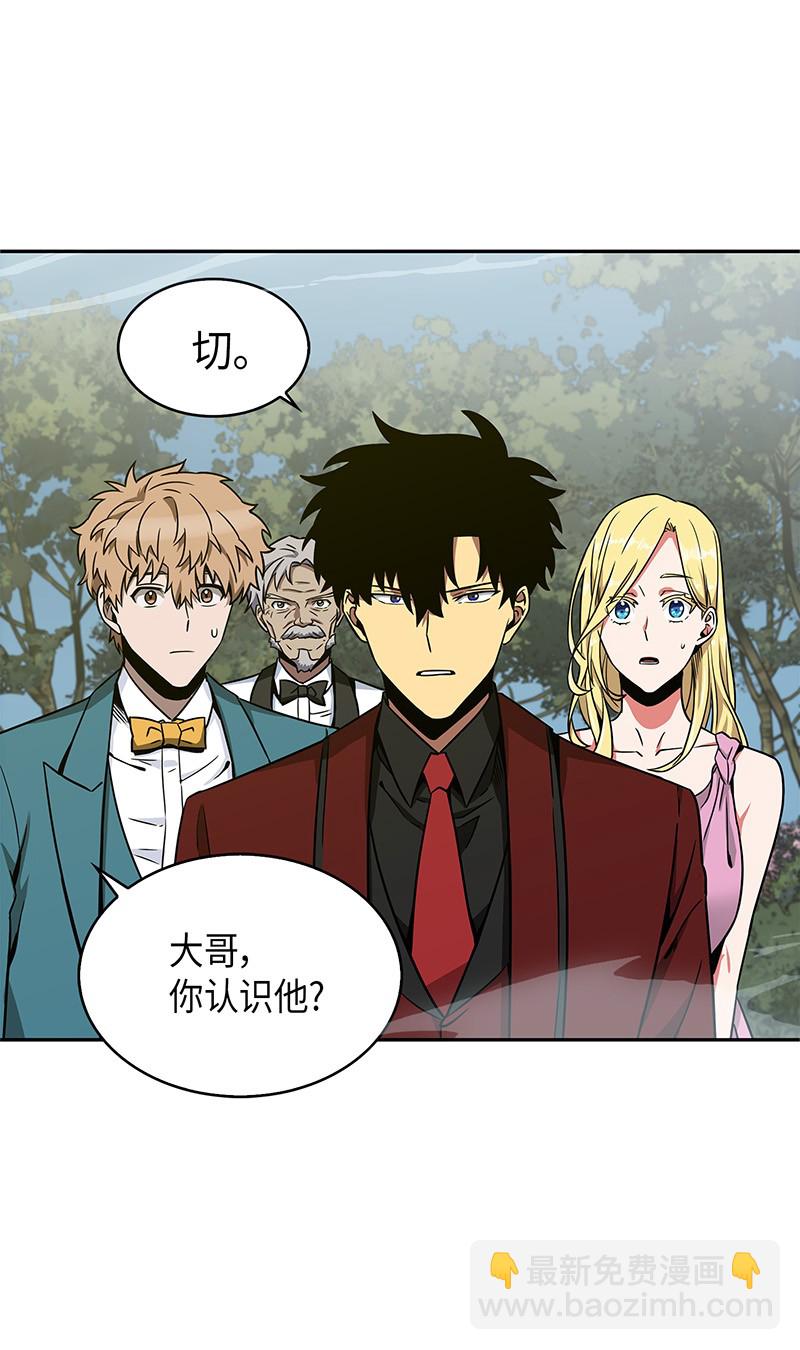 072 宴会结束82
