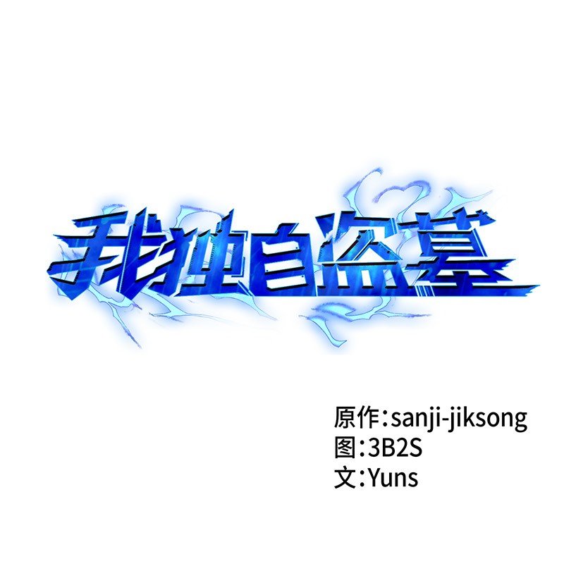 077 曾经的闺蜜0