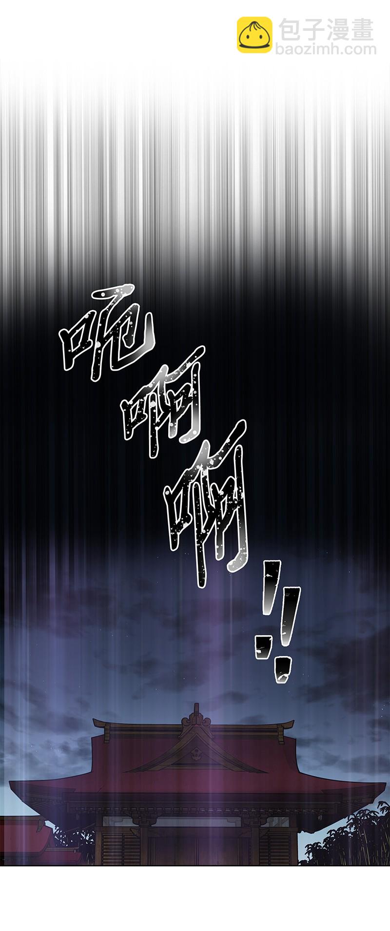 077 曾经的闺蜜10