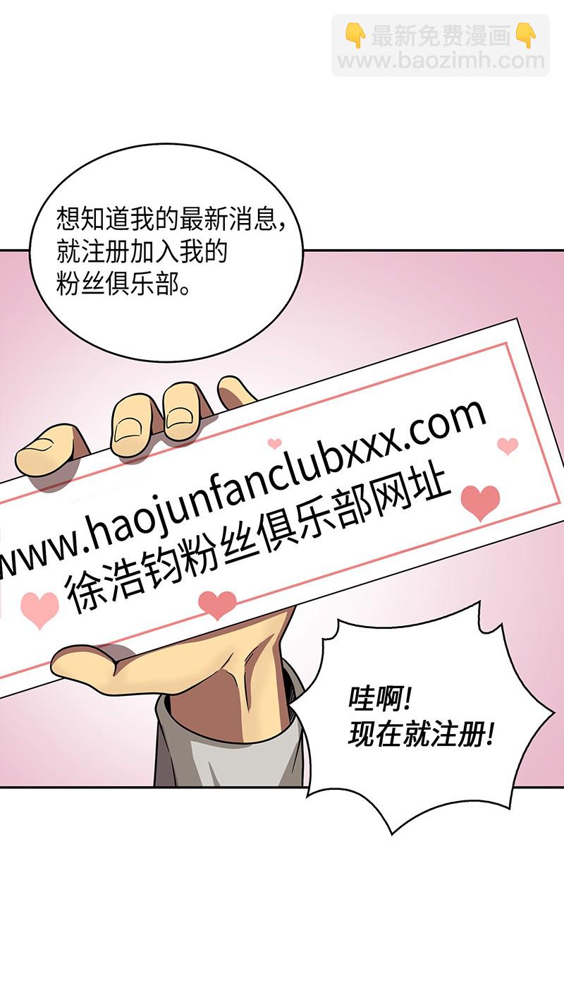 077 曾经的闺蜜22
