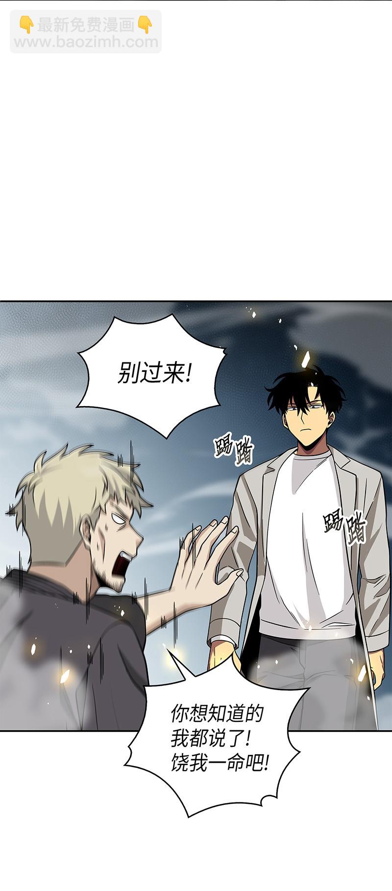077 曾经的闺蜜3