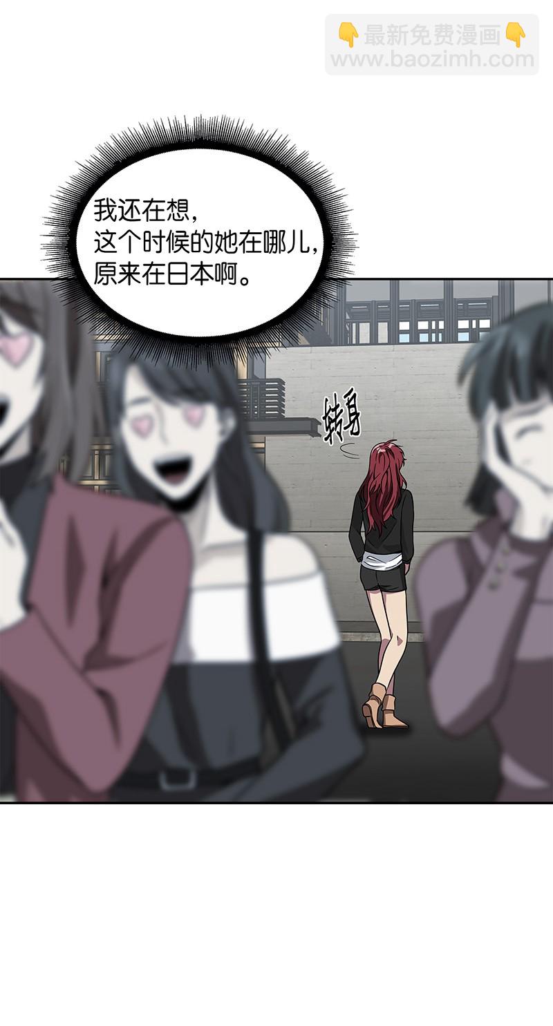 077 曾经的闺蜜32