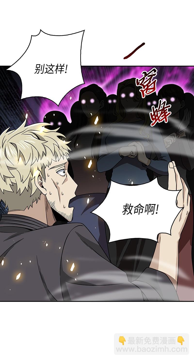 077 曾经的闺蜜9