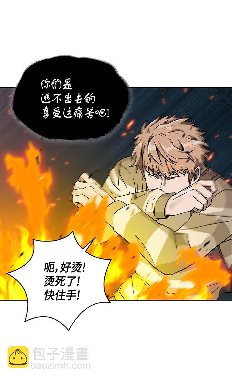 080 畅销书作家51