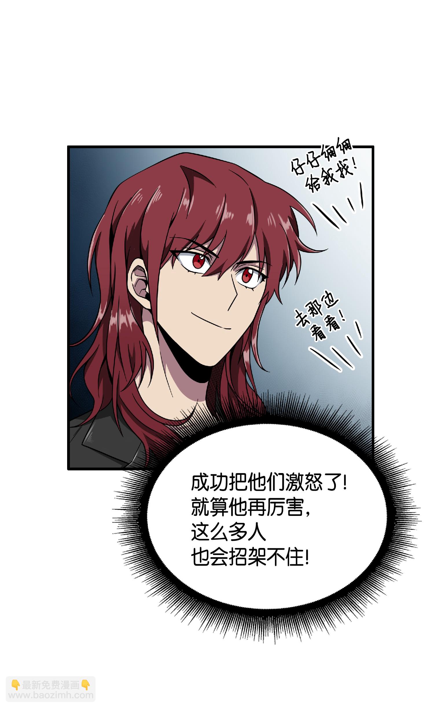 085 骗局的延续19