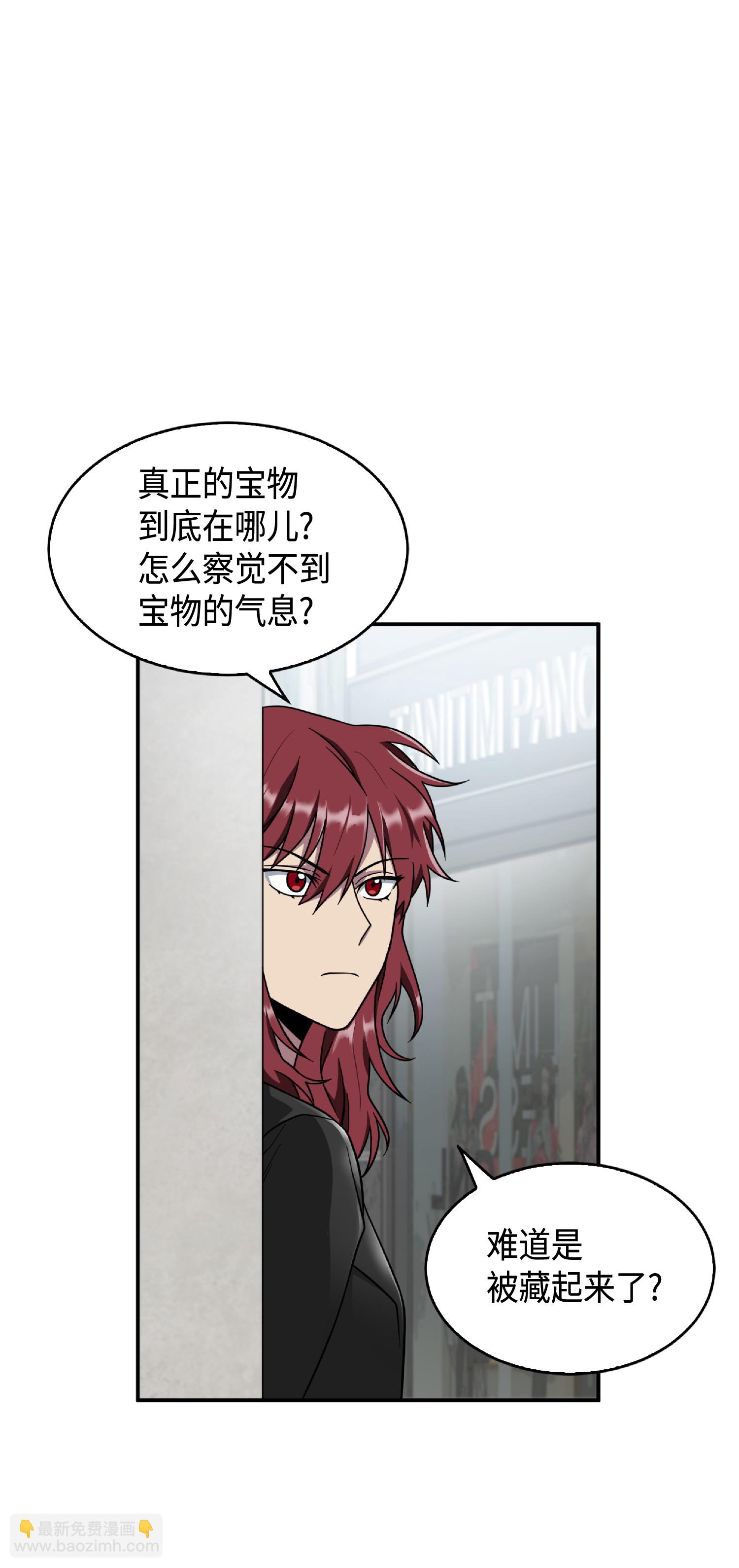 085 骗局的延续24