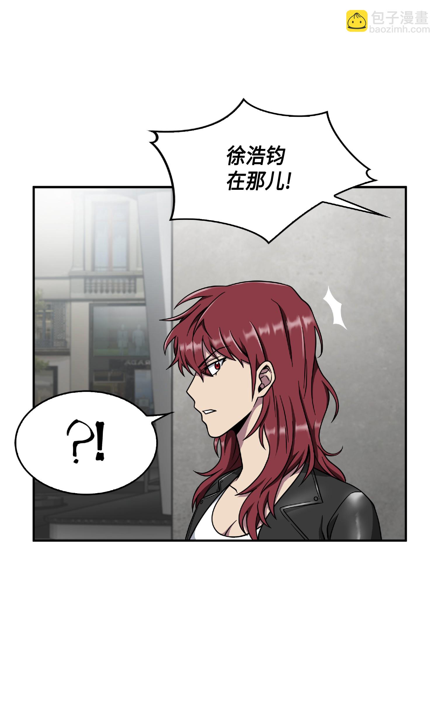 085 骗局的延续25