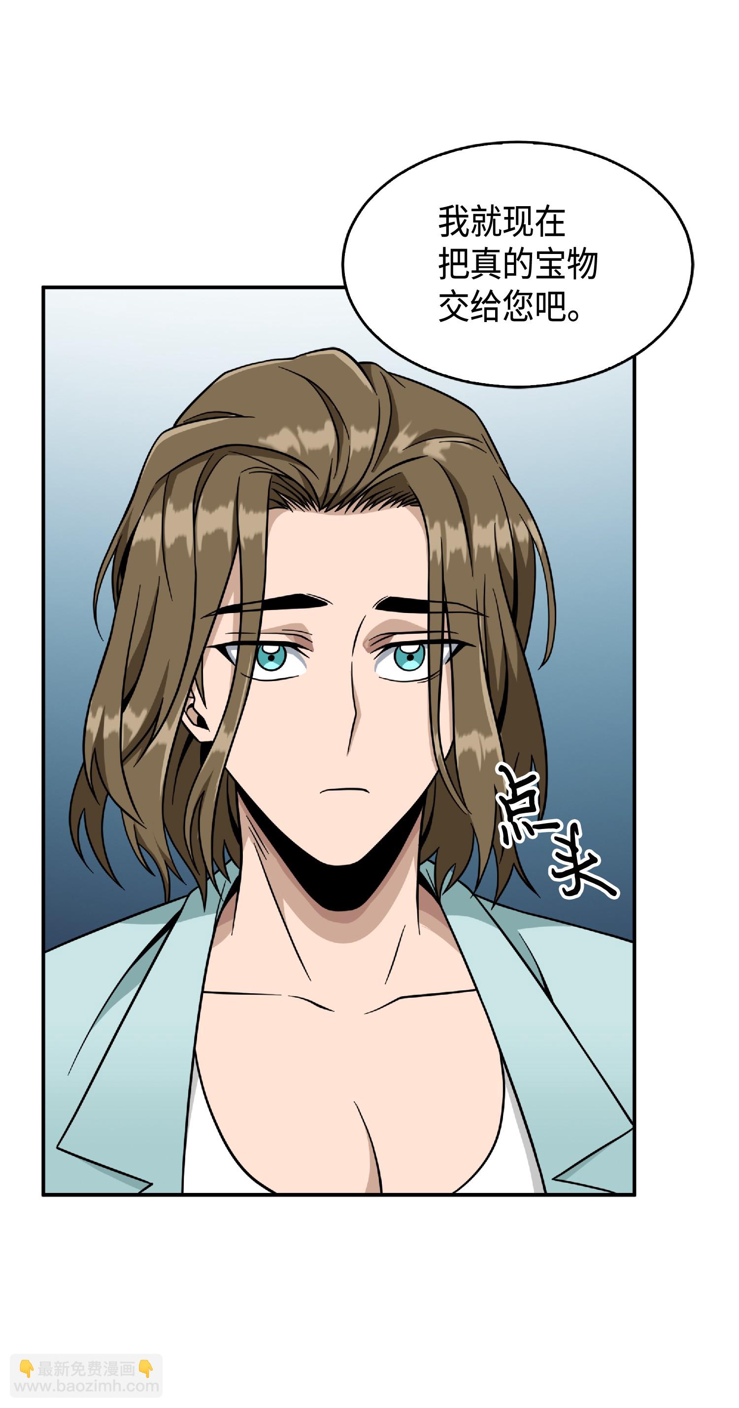 085 骗局的延续45