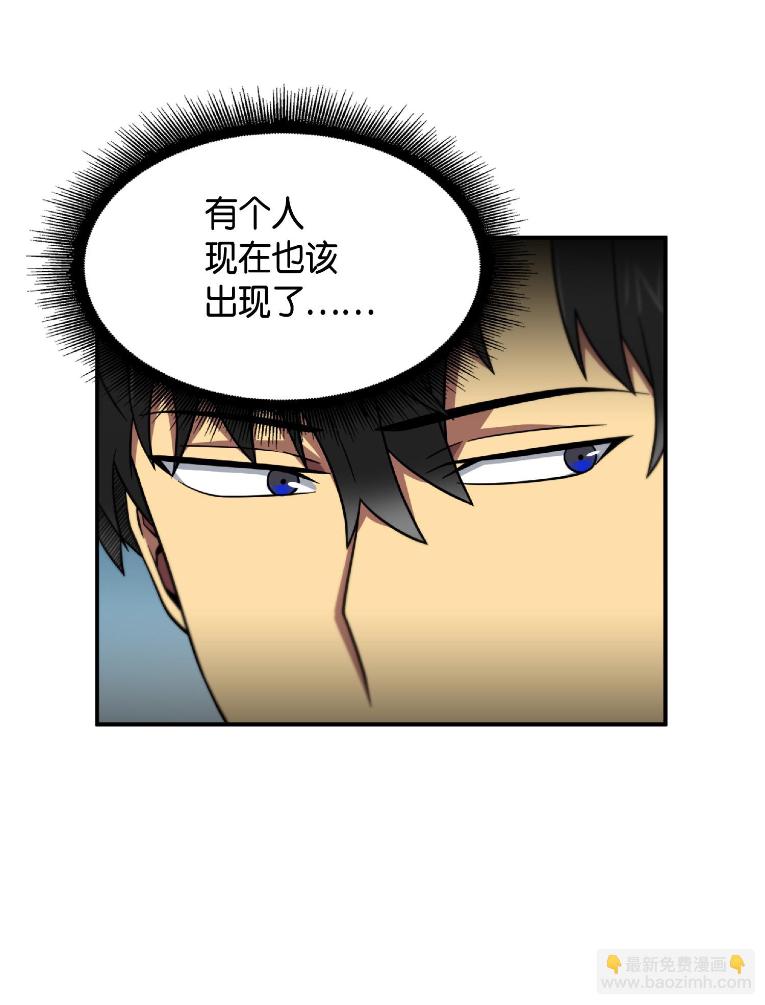 085 骗局的延续52