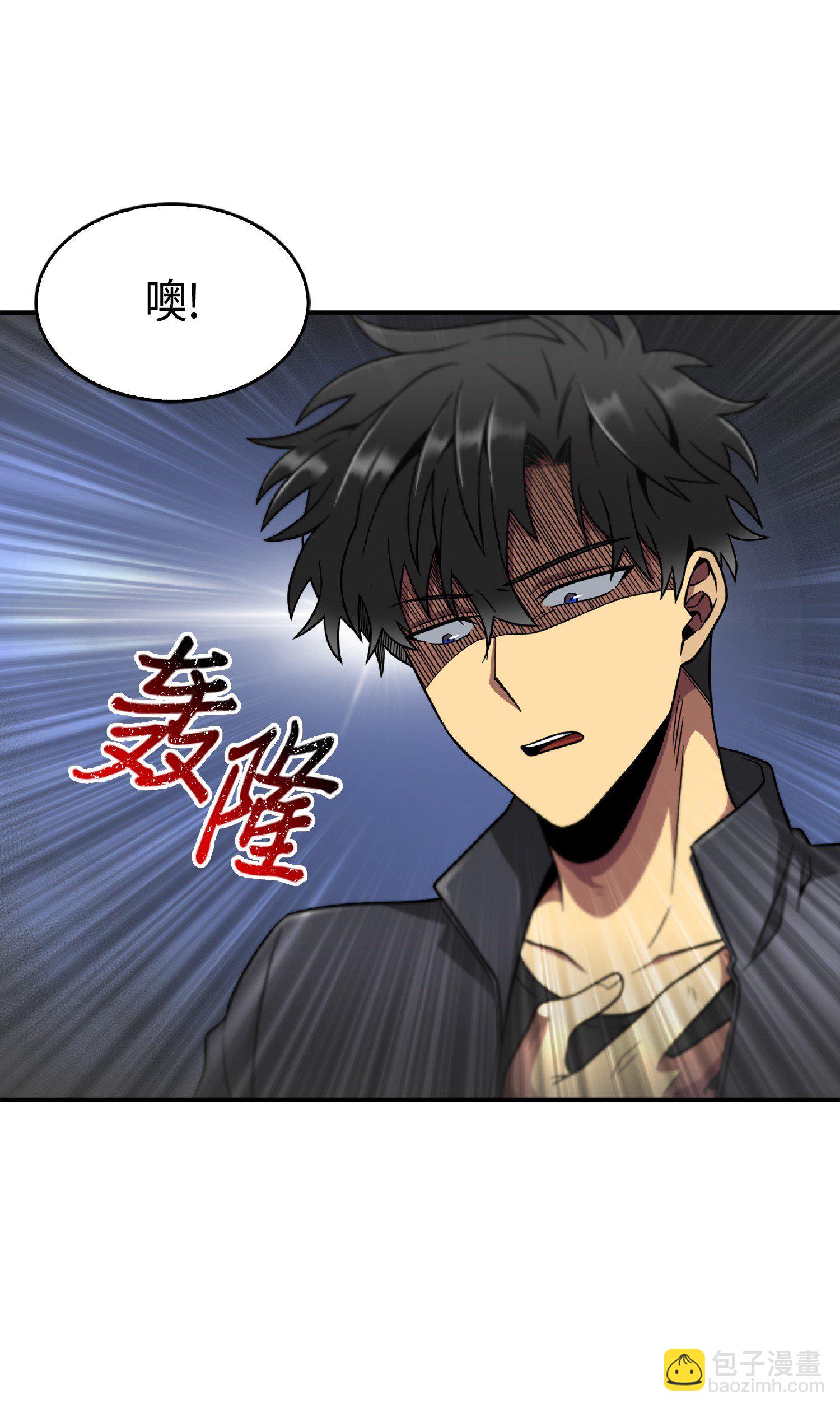 085 骗局的延续60