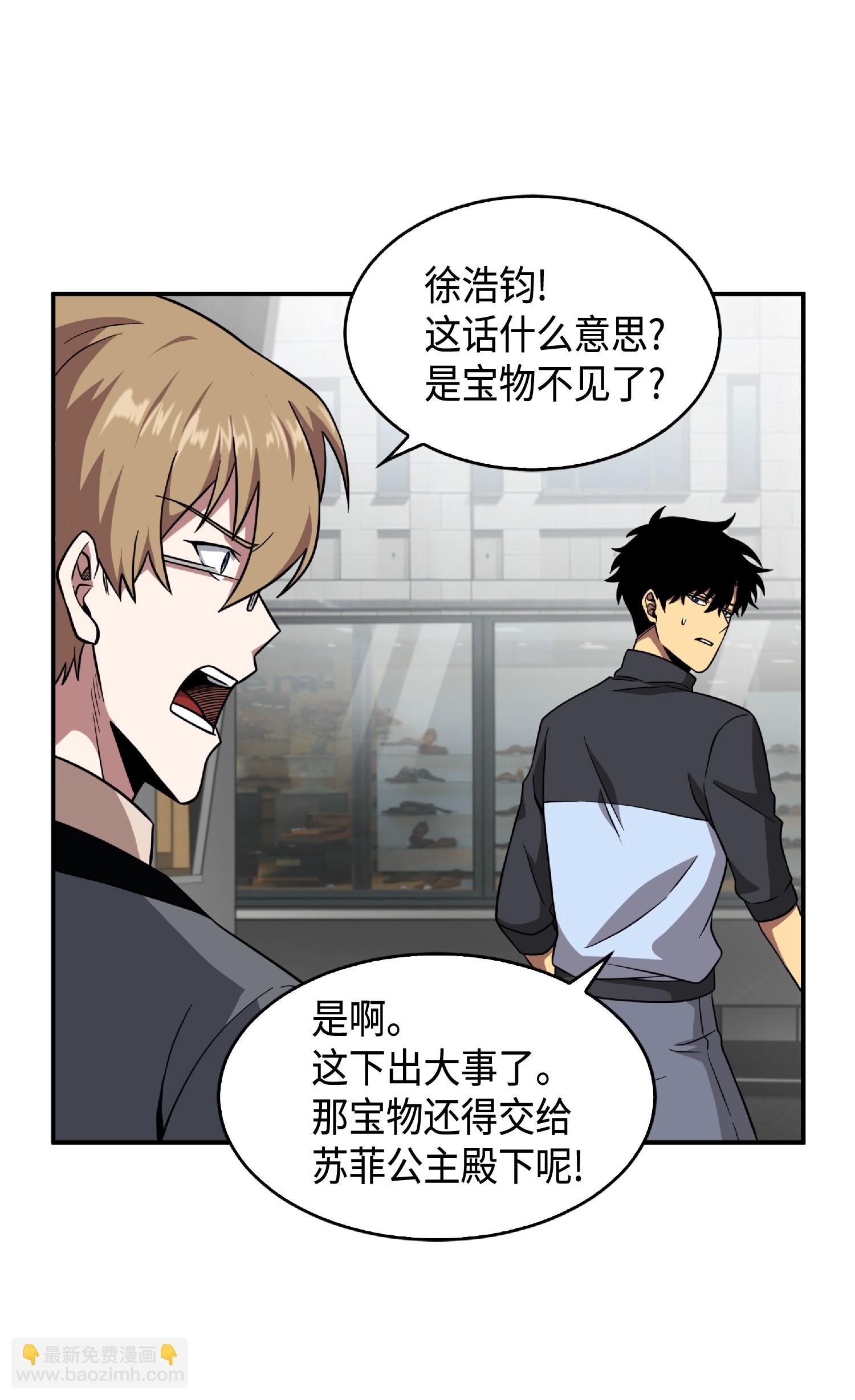 085 骗局的延续66