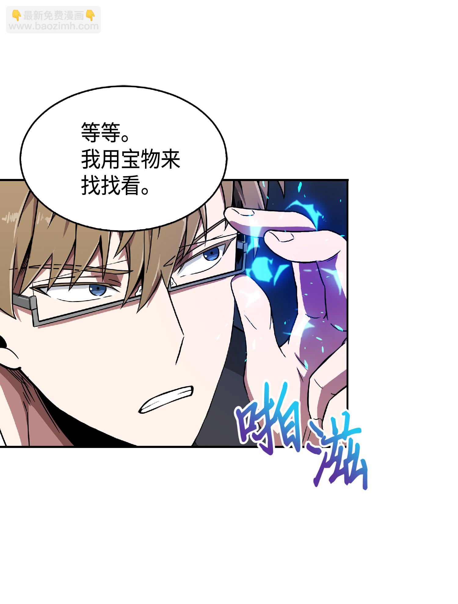 085 骗局的延续67