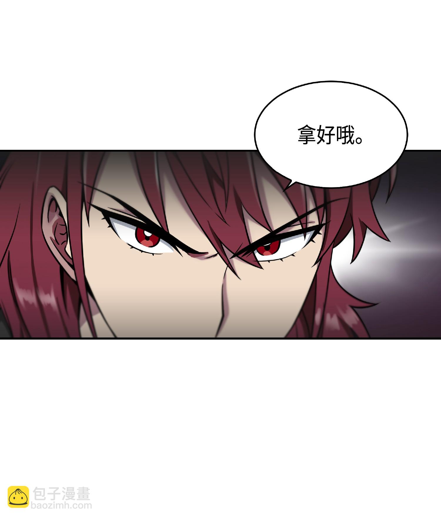 085 骗局的延续7