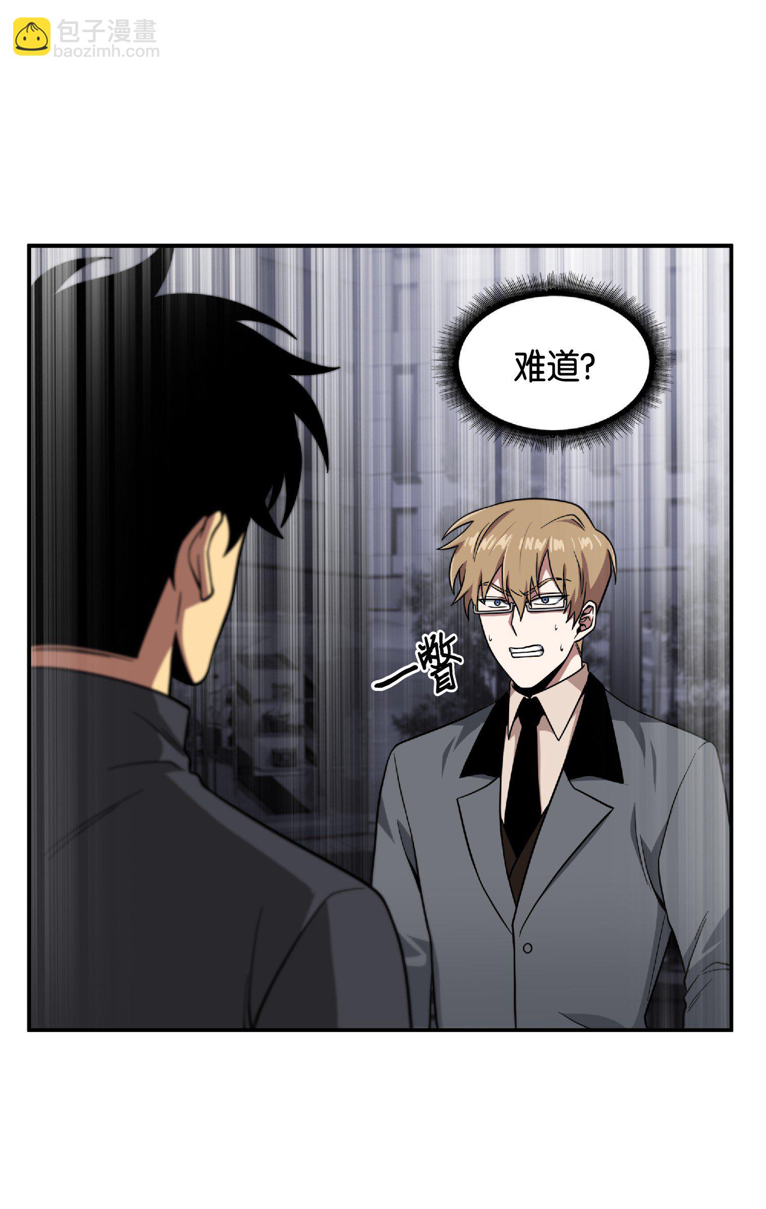 085 骗局的延续72