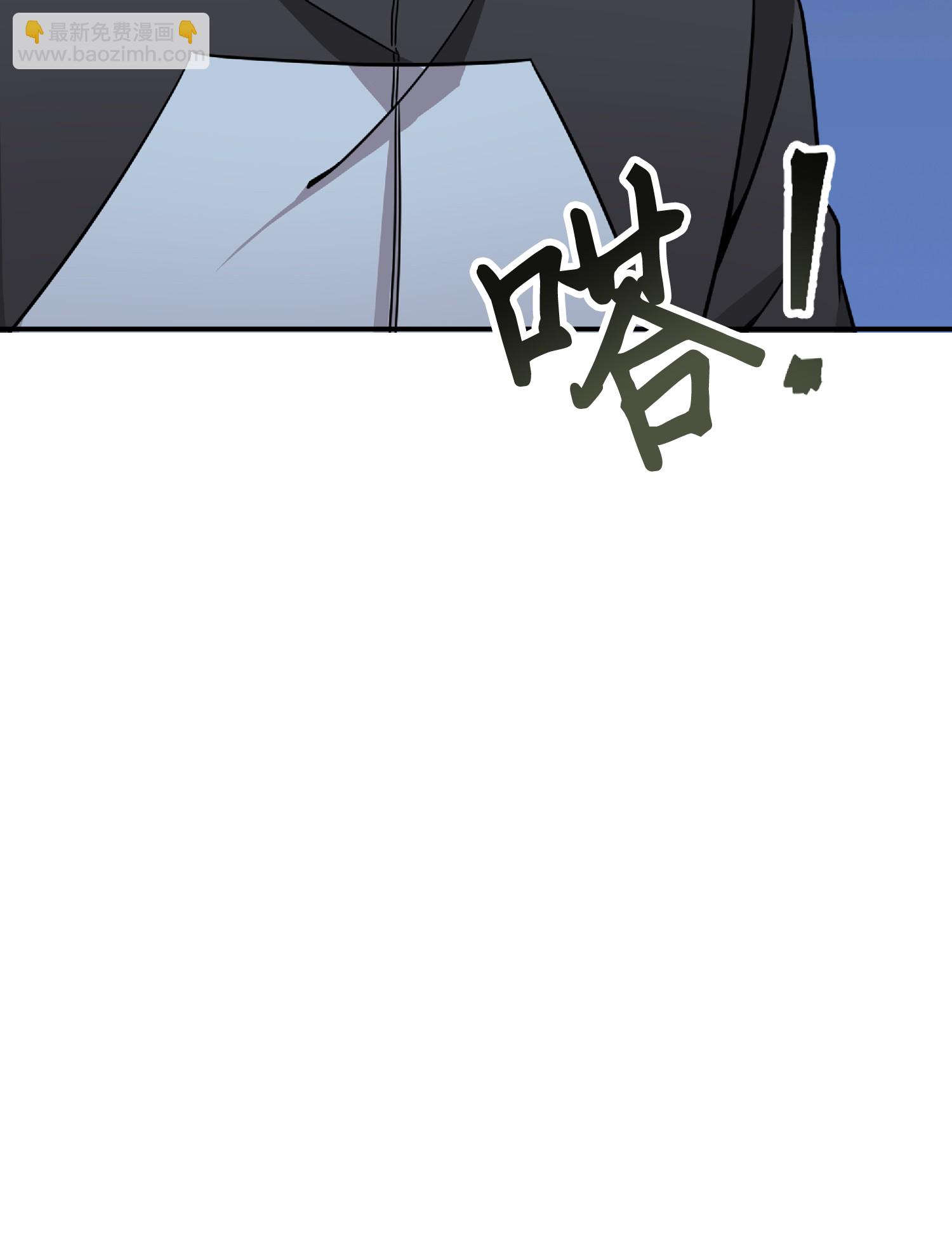 086 失踪的宝物37