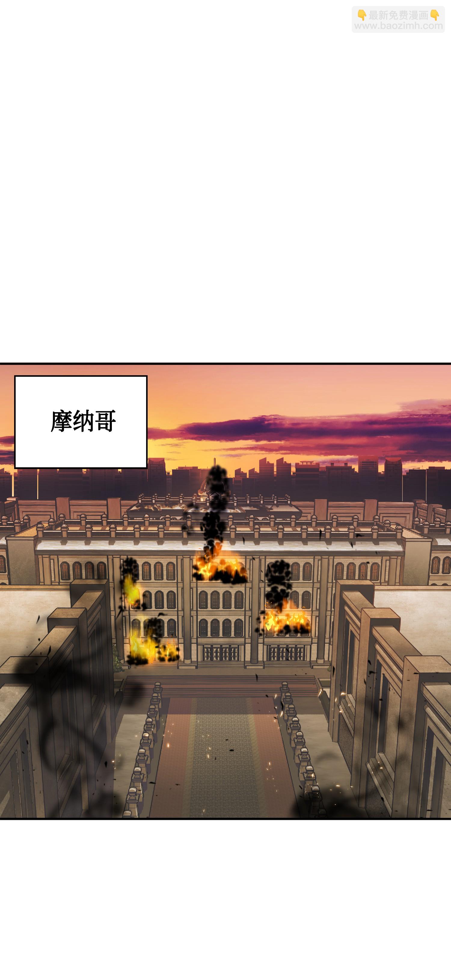 086 失踪的宝物38