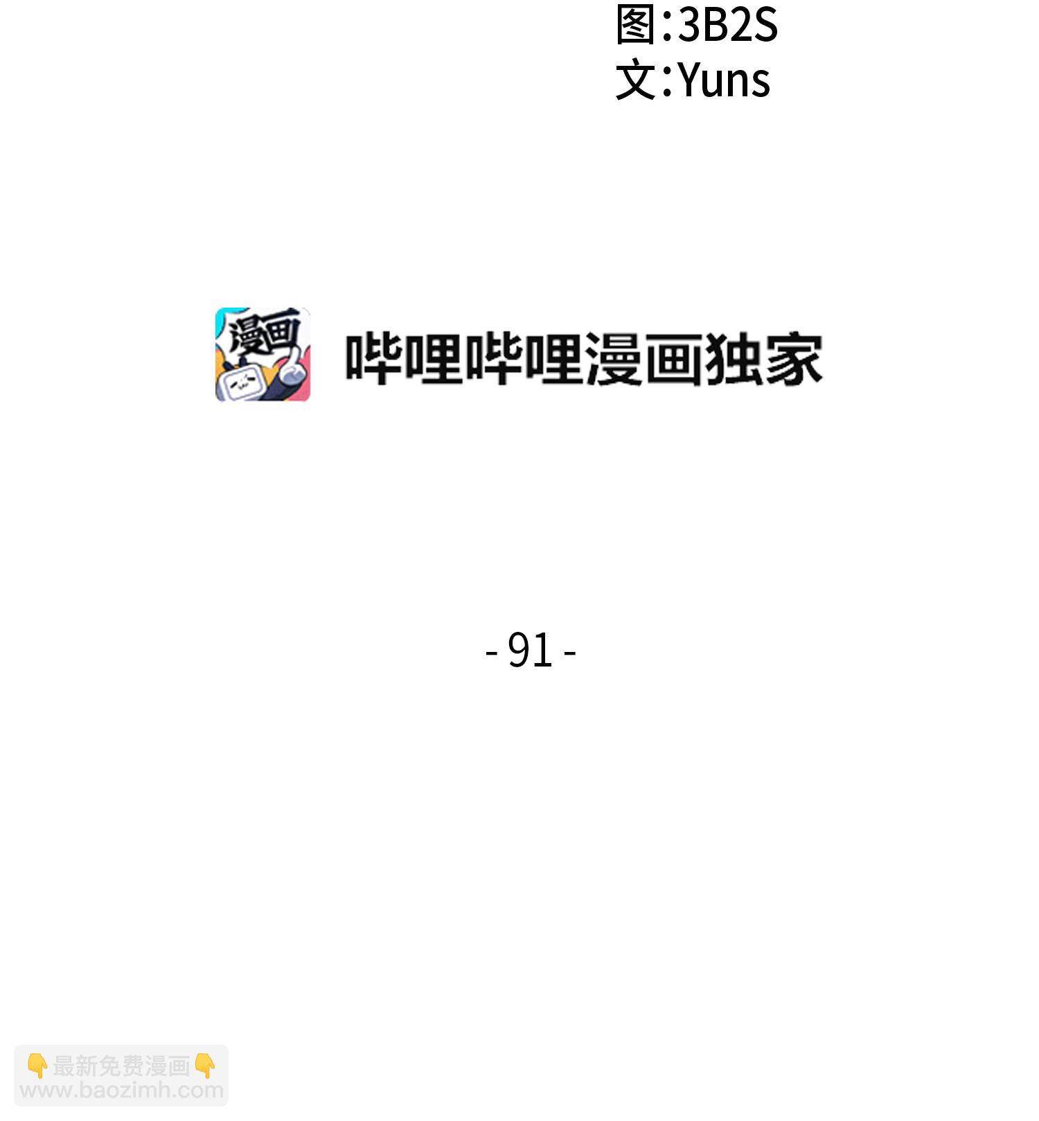 091 重回韩国1