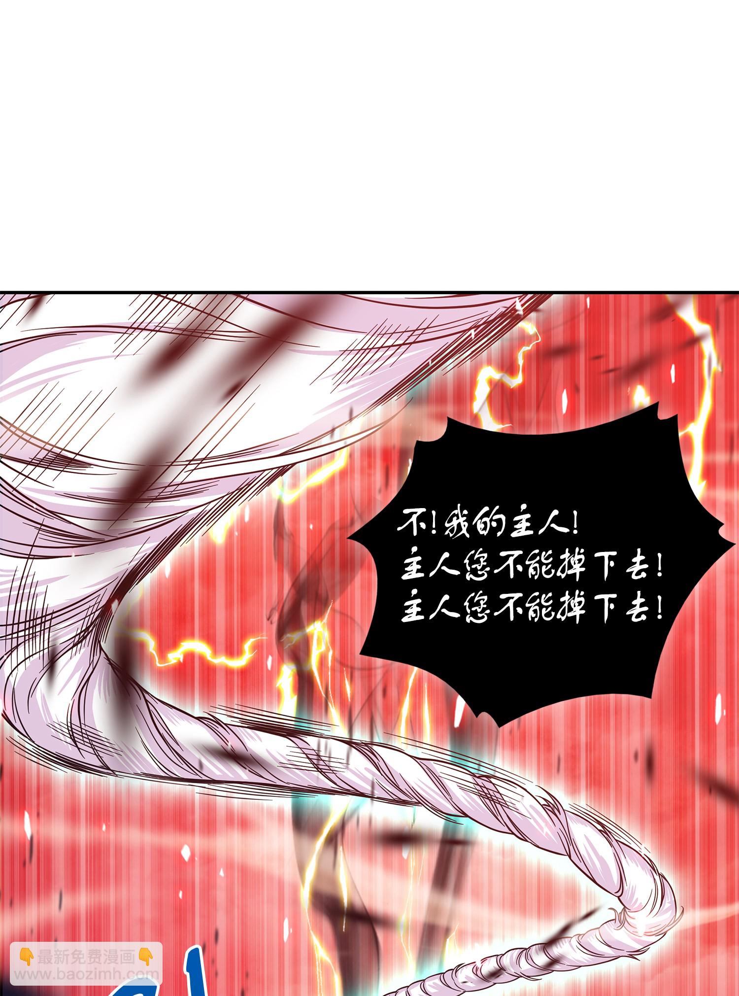 092 卞钢铁和雍女42